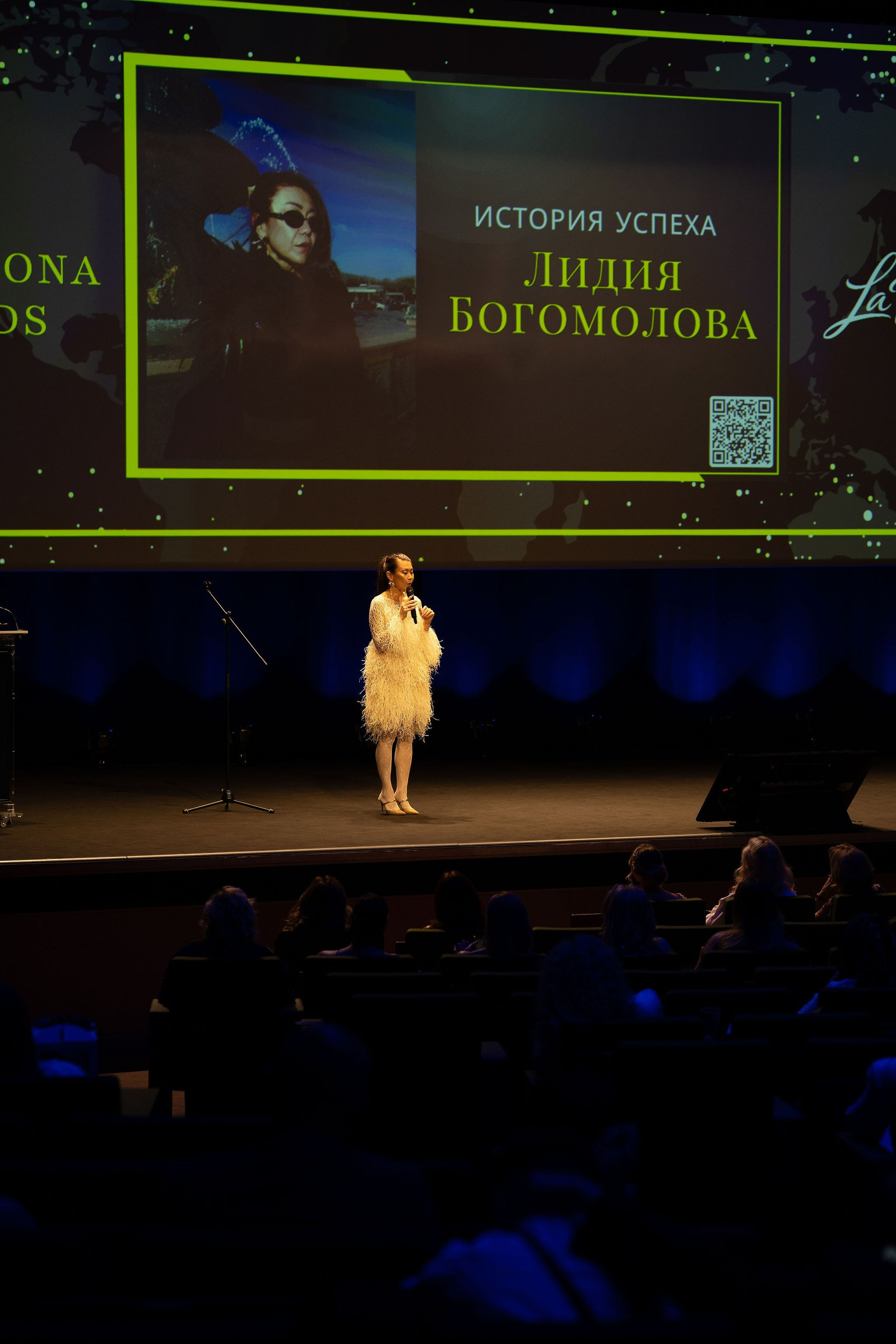 La Persona Awards 2026 (ч.4). OranJazz fotos