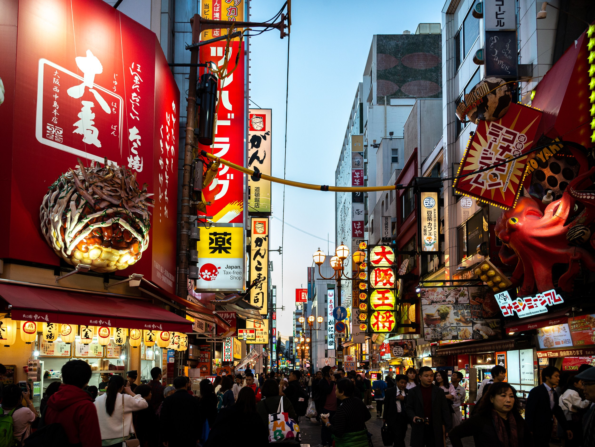 Japan. Marius Ciocan