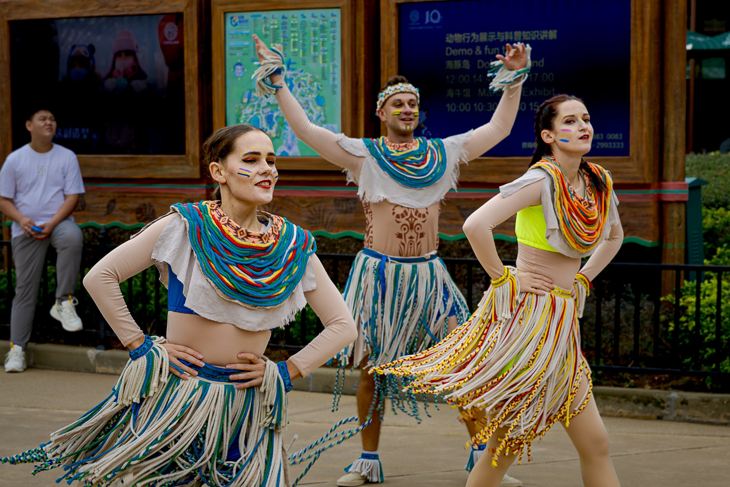 Африка вокруг нас