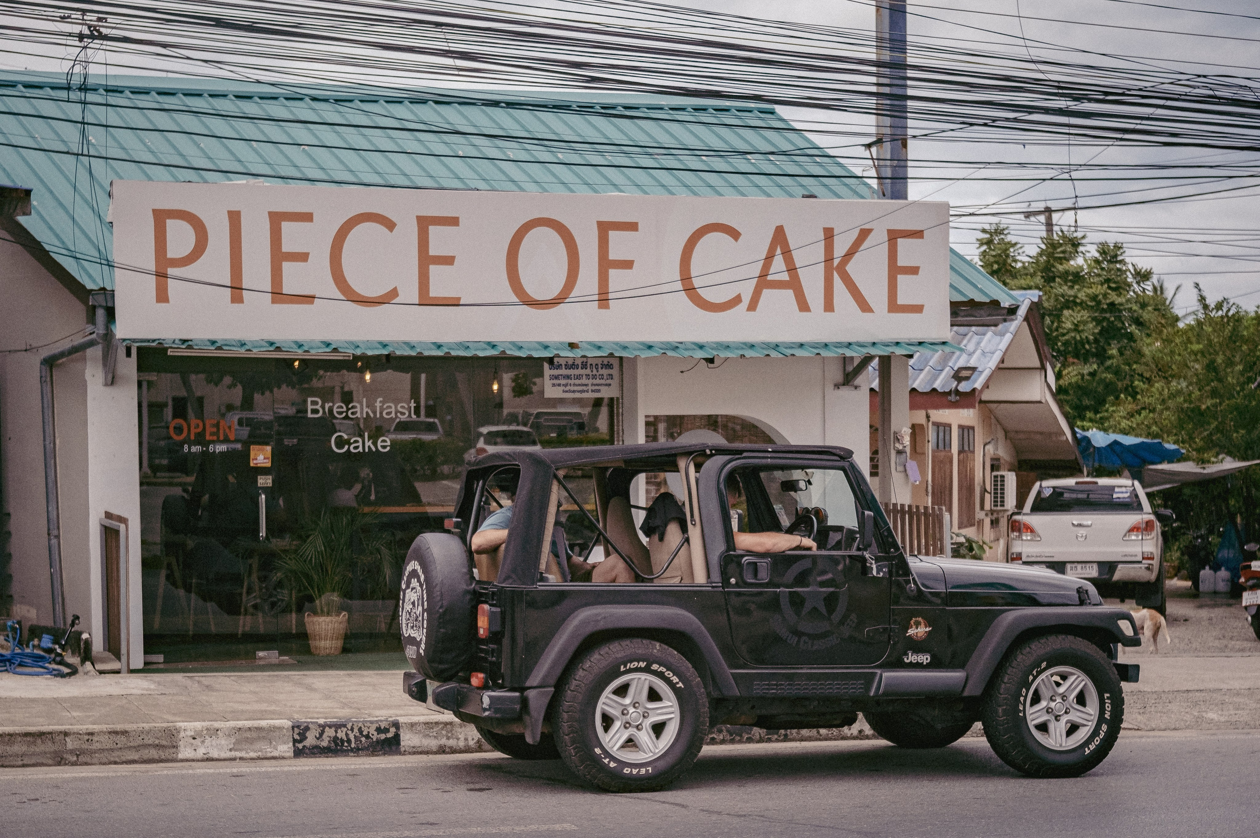 Life of Samui. Graytail Photo