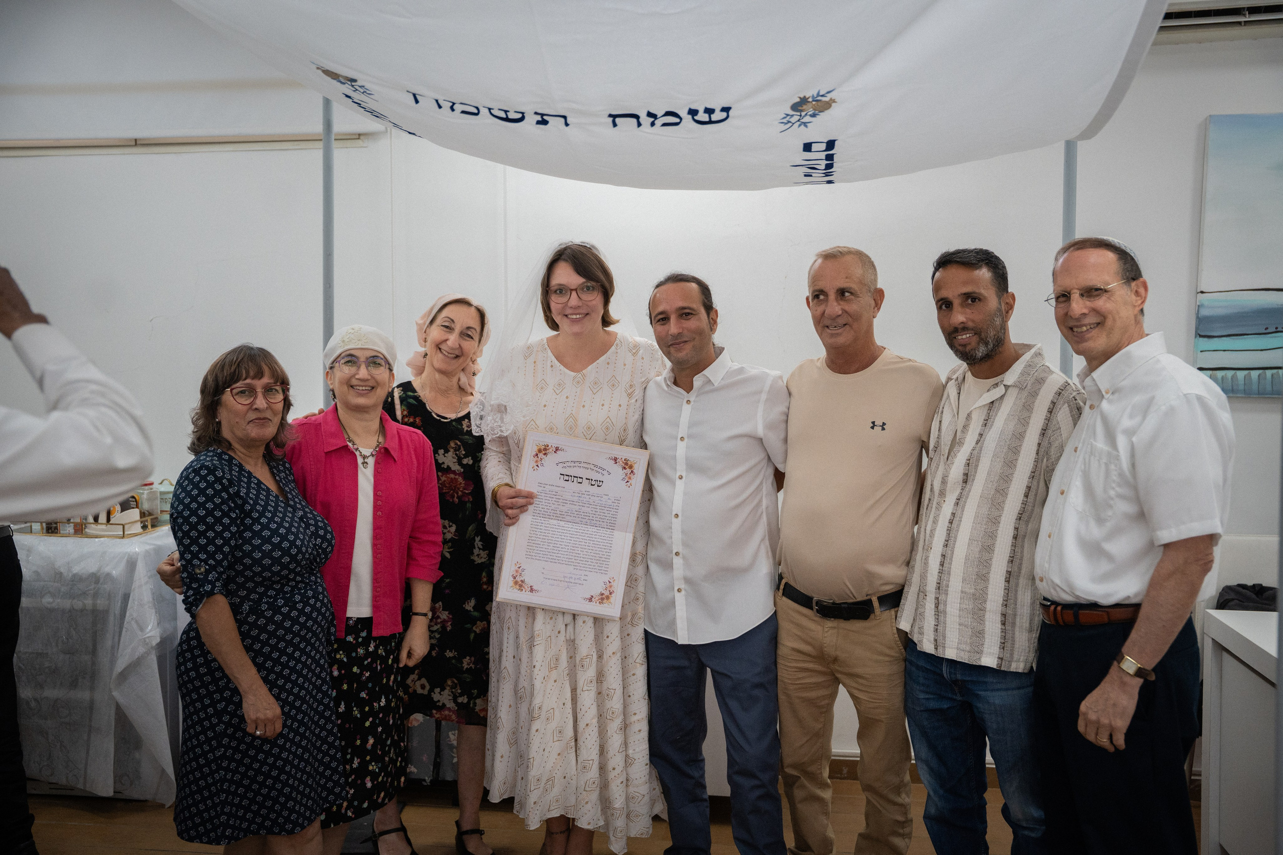 Chuppah of Yael & Raz, Hod Hasharon, July 2026. Divign By Tehilah — Meaningful Graphic Design & Photography