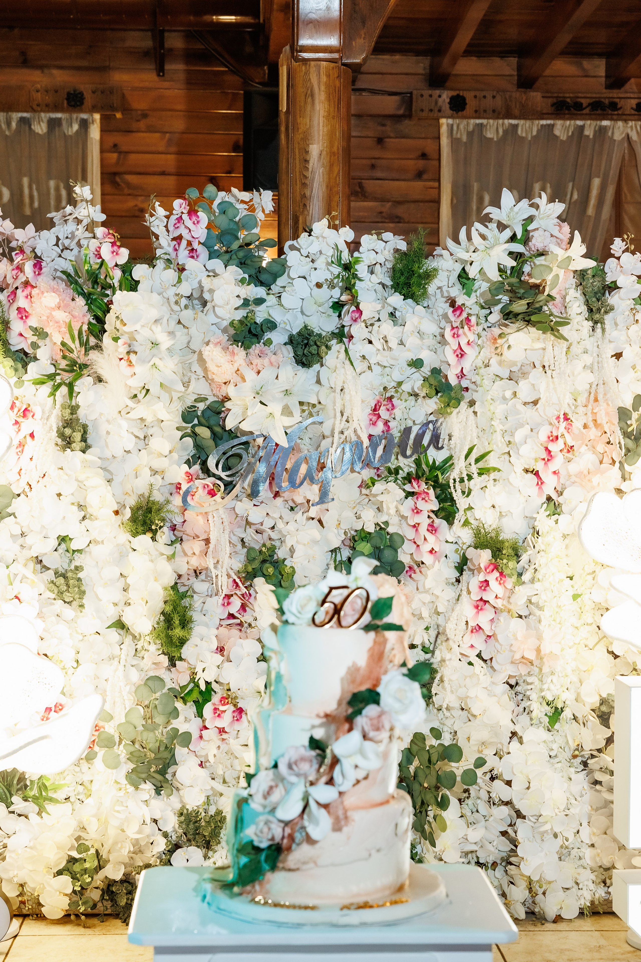 Честит Рожден Ден. Фотограф Ирина Йотова