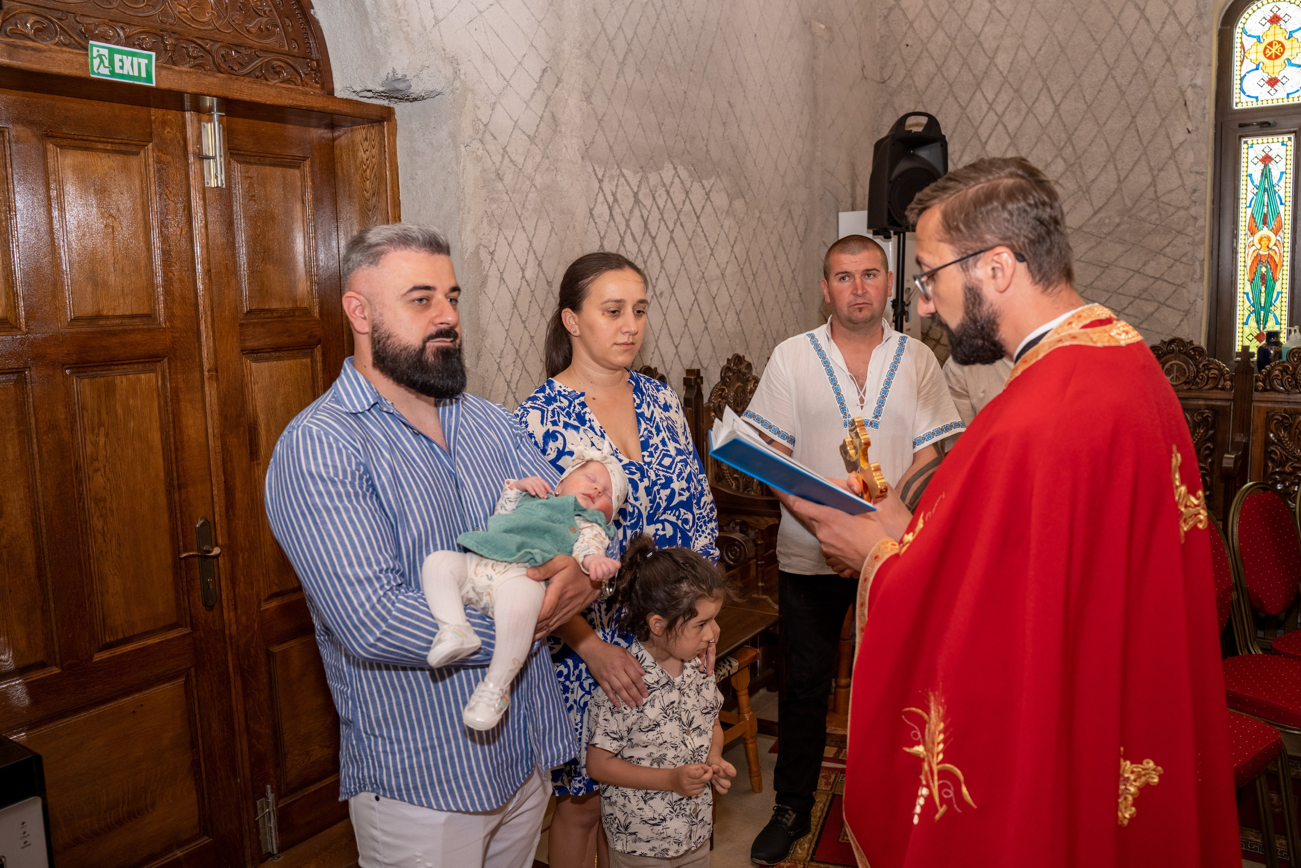 Botez Emiliana