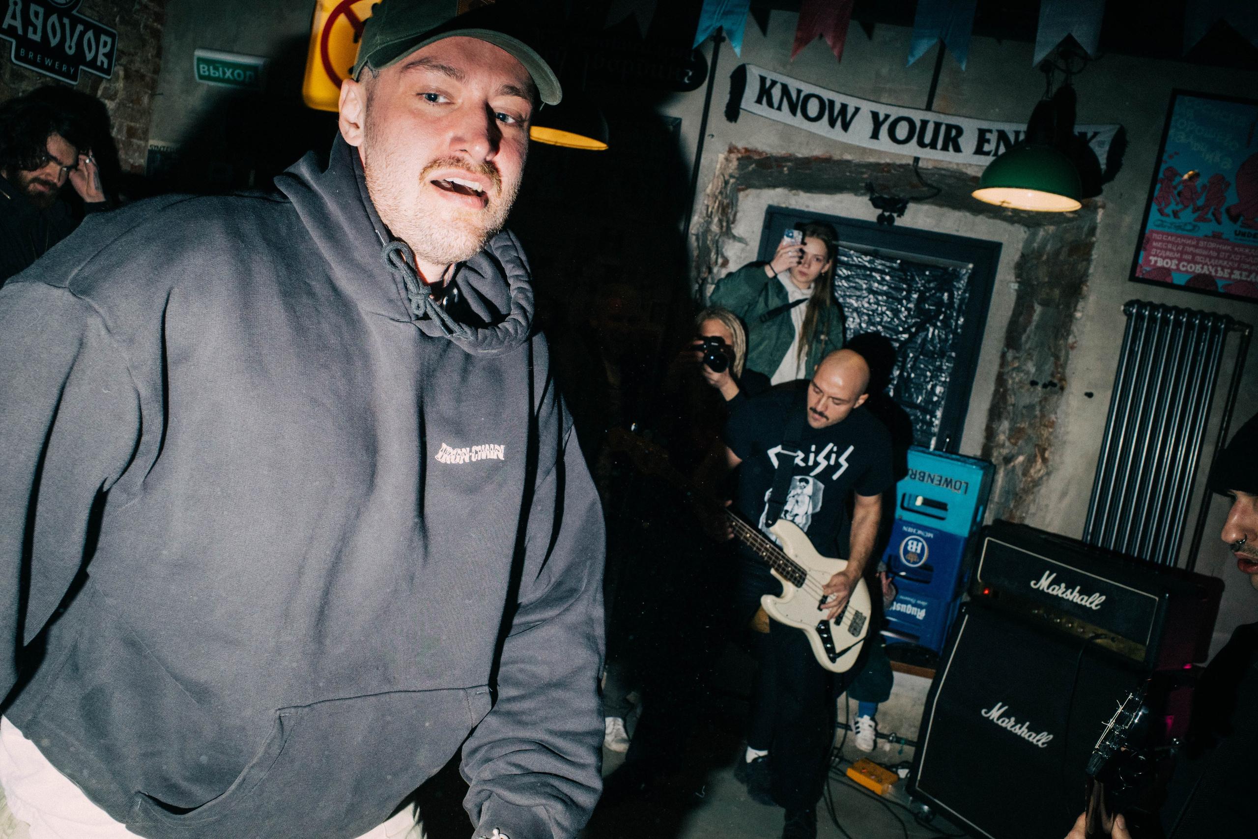 Solnce I Stal @ Underdog @ 24.04.22