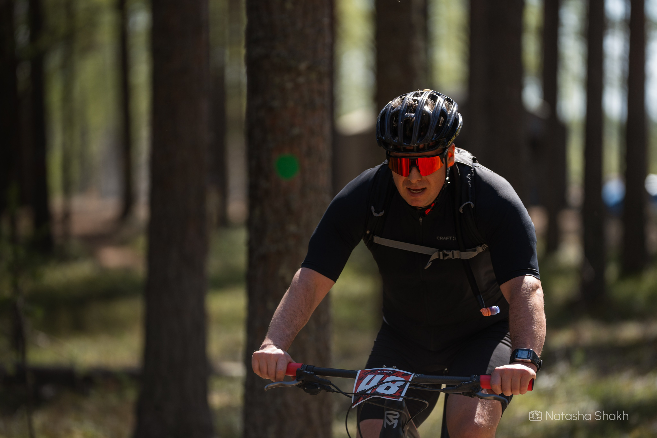 Lykynlampi MTB 2024. Natasha Shakh