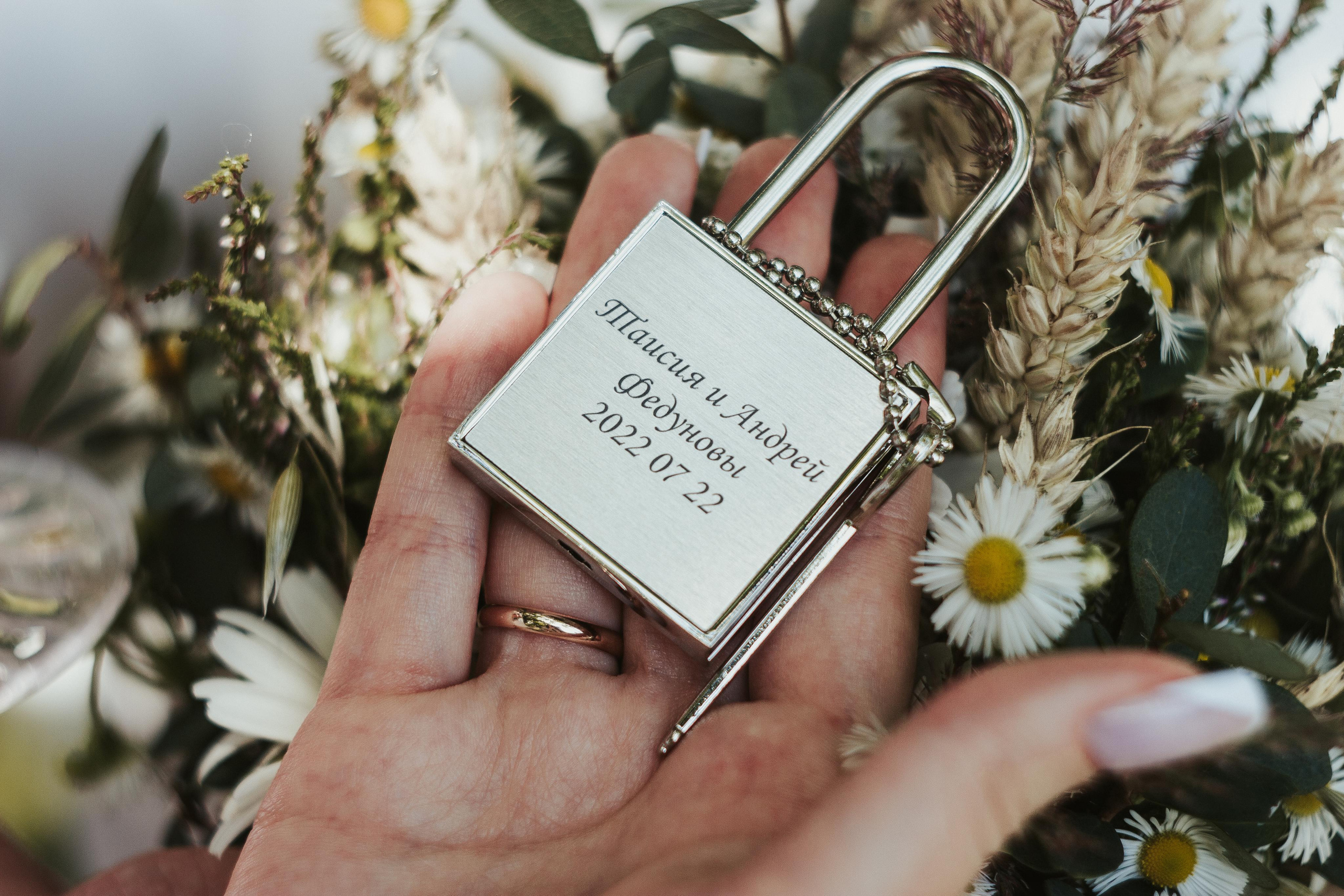 Taisija + Andrey. Fotografė Aleksandra Samozvanova