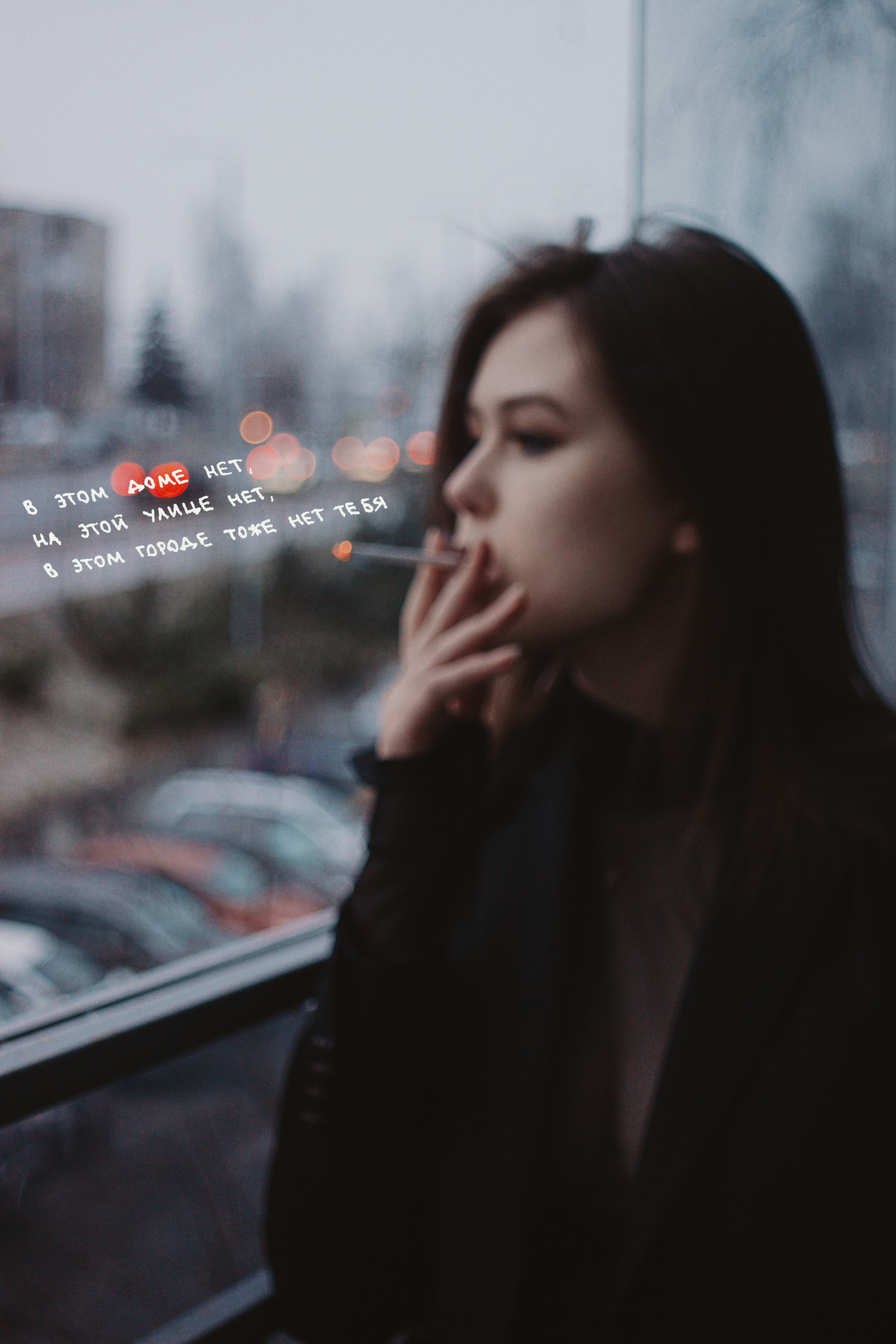 Anа. Fotografė Aleksandra Samozvanova