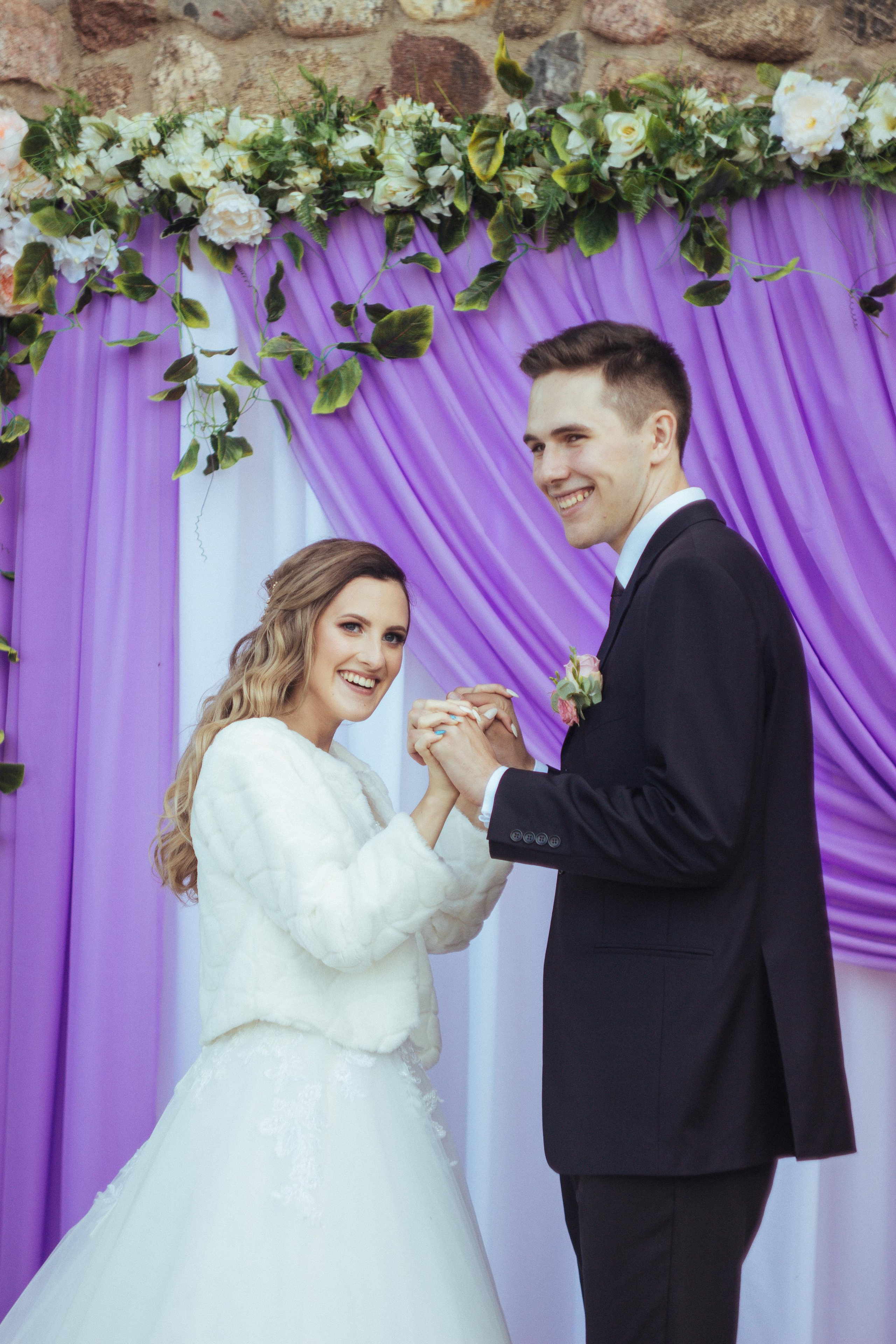 Anna + Andrew. Fotografė Aleksandra Samozvanova