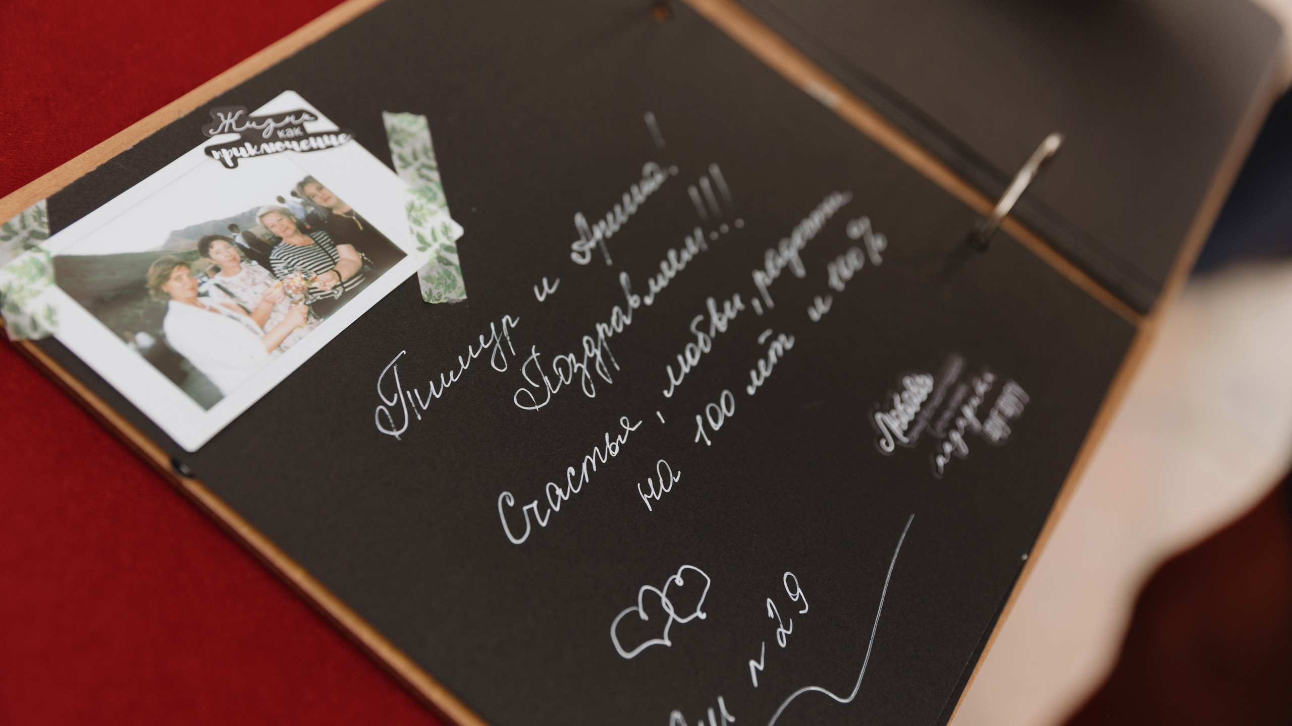 Танец для двоих. Валерия Вартанова. Фотограф