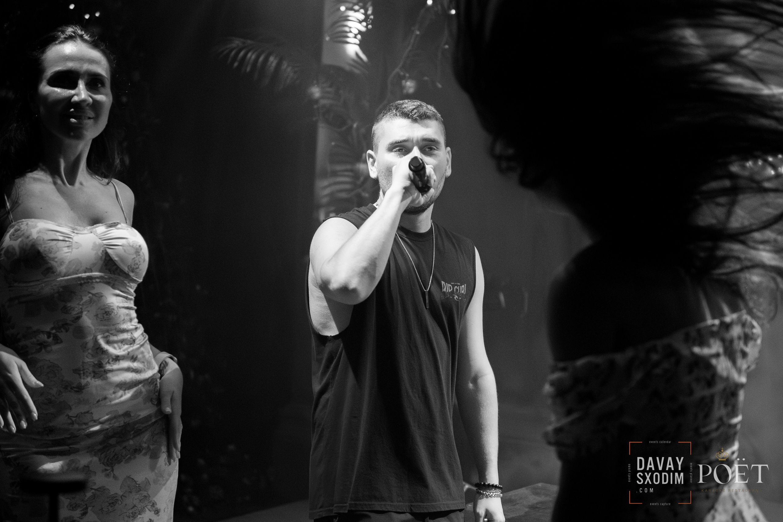 Ночь караоке | Фоторепортаж | Видеорепортаж | Афиша | DAVAYSXODIM.com PHUKET. АФИША|ФОТОРЕПОРТАЖИ|ИВЕНТЫ|ПХУКЕТ