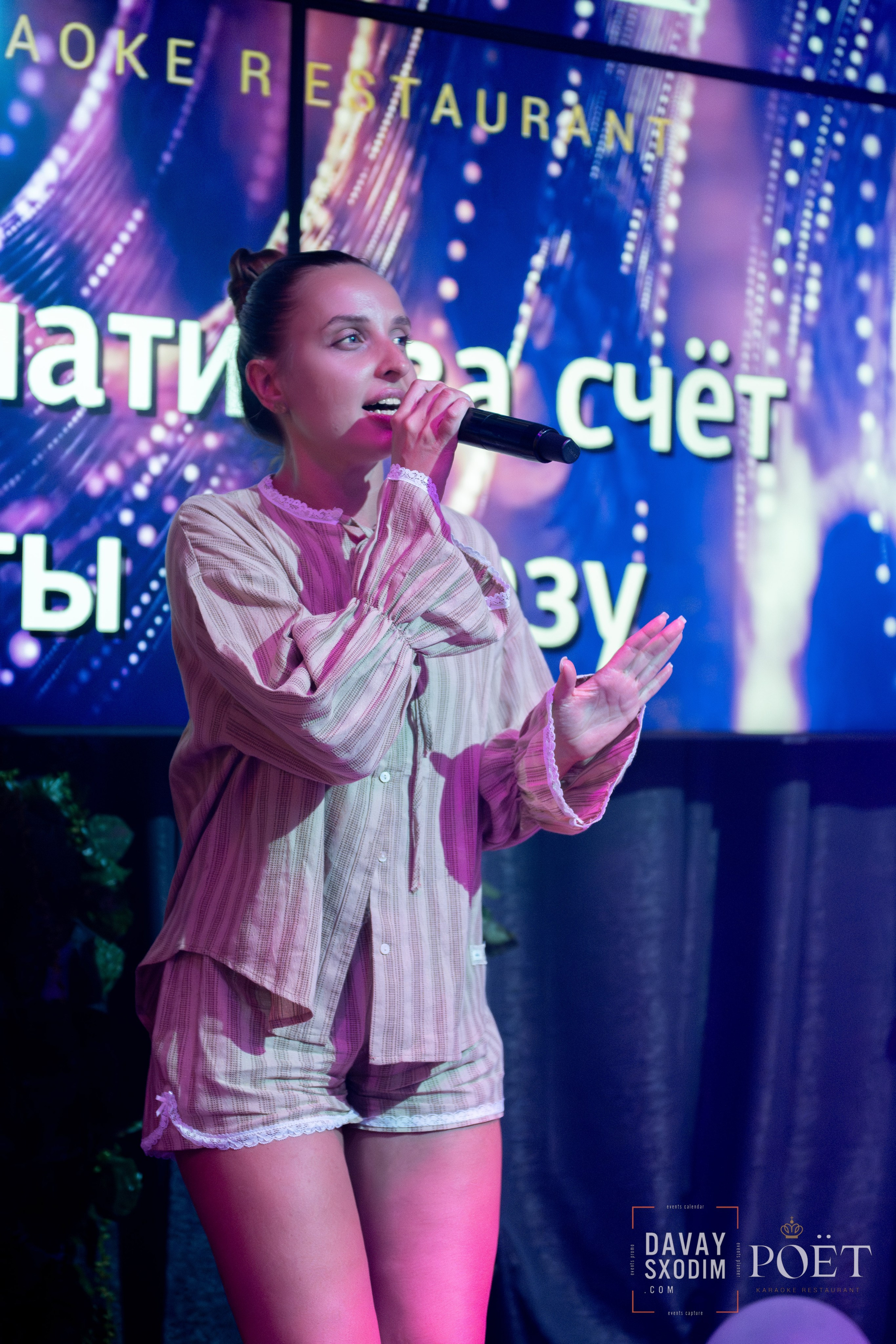 Ночь караоке | Фоторепортаж | Видеорепортаж | Афиша | DAVAYSXODIM.com PHUKET. АФИША|ФОТОРЕПОРТАЖИ|ИВЕНТЫ|ПХУКЕТ