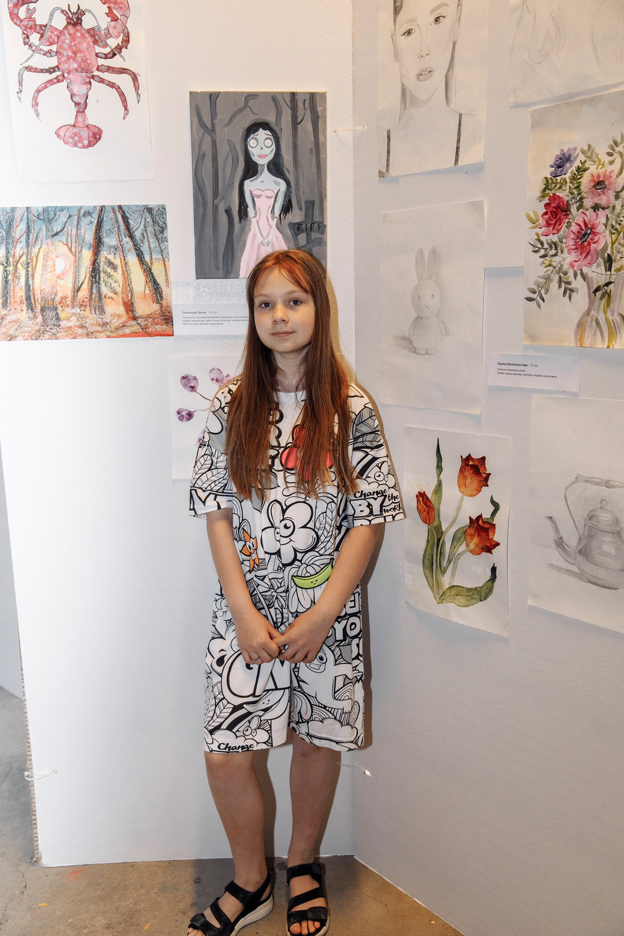 Viss būs art Izstāde/Svetlana Čertkova. Sandra Garanca Portrait and event photographer