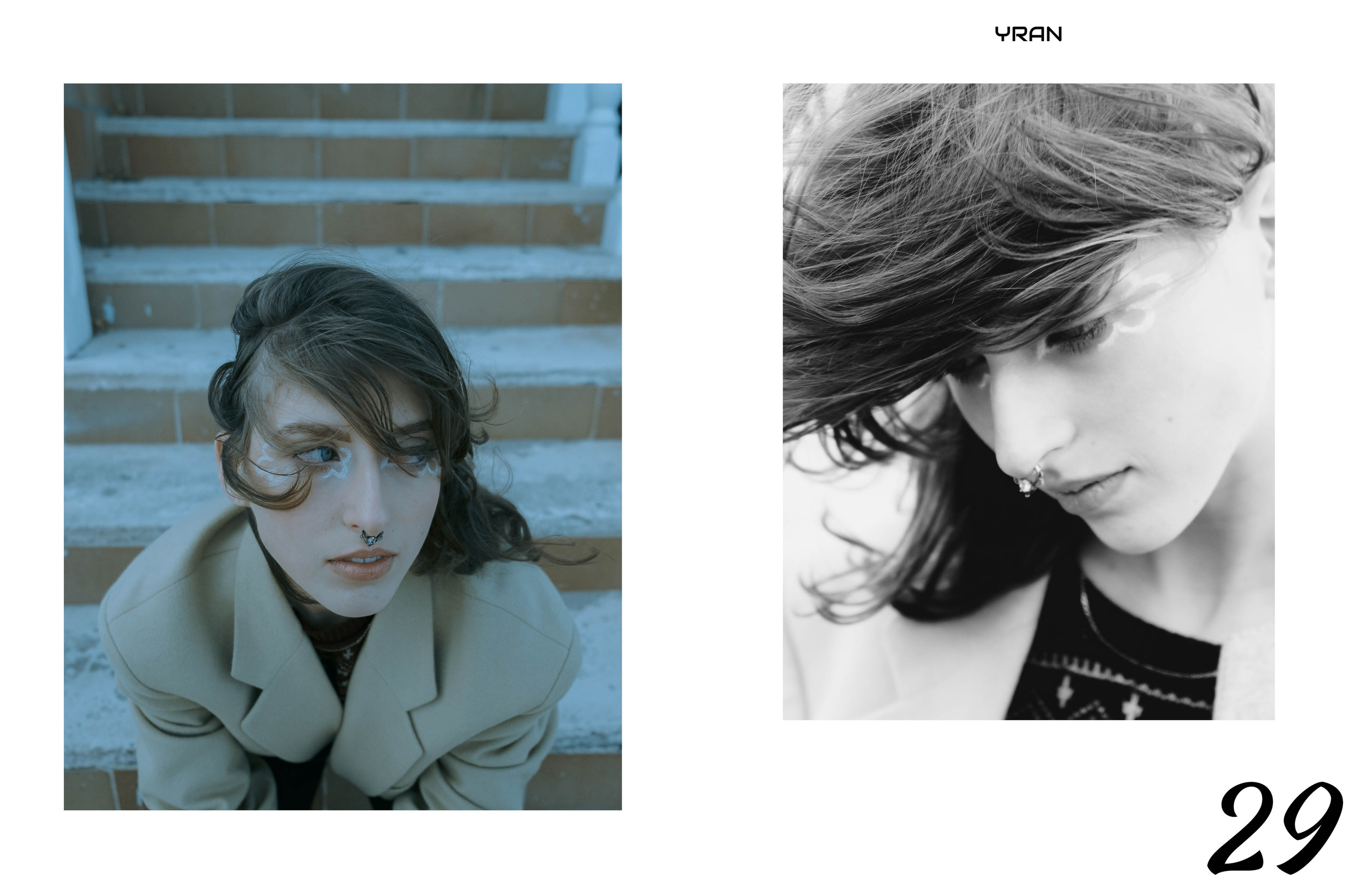 The best publications of the project Enjoy the Silence