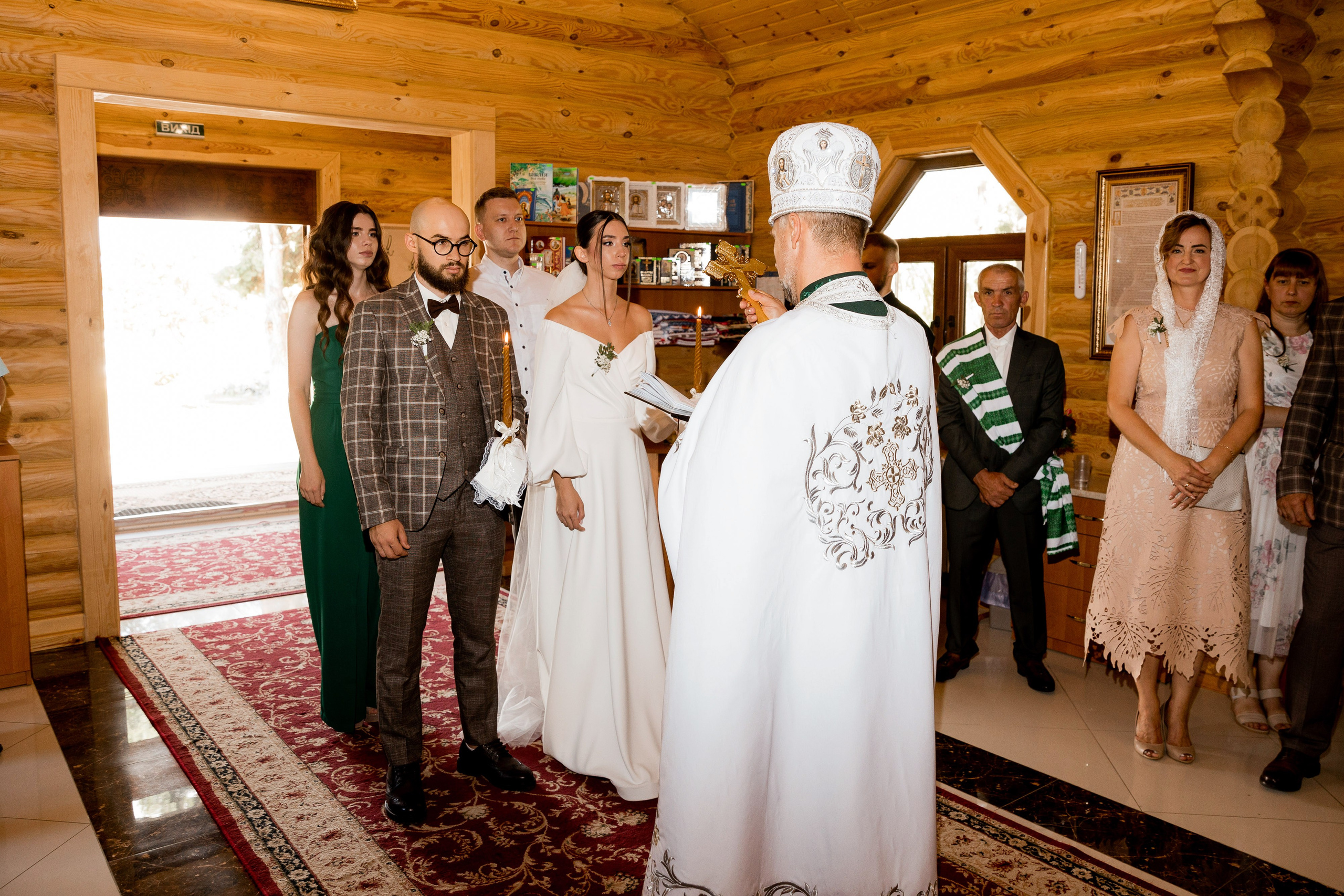 Софія та Юрій. Ірина Терещук