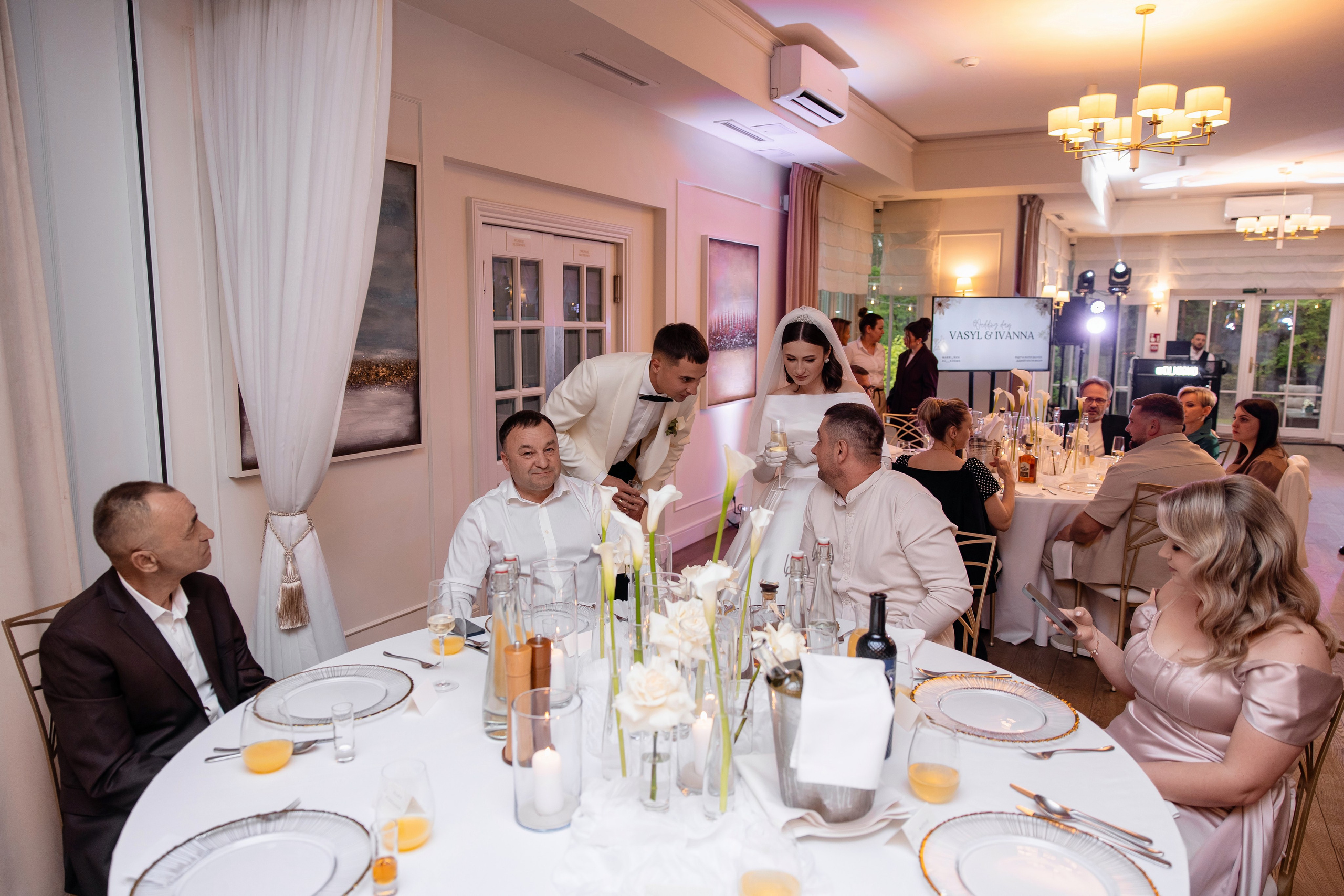 Василь + Іванна. Весільний, сімейний фотограф Варшава