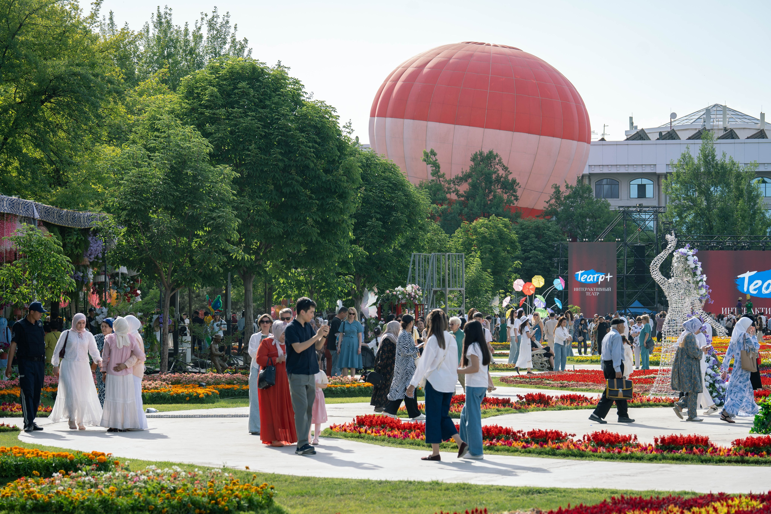 Flower Fest 2026