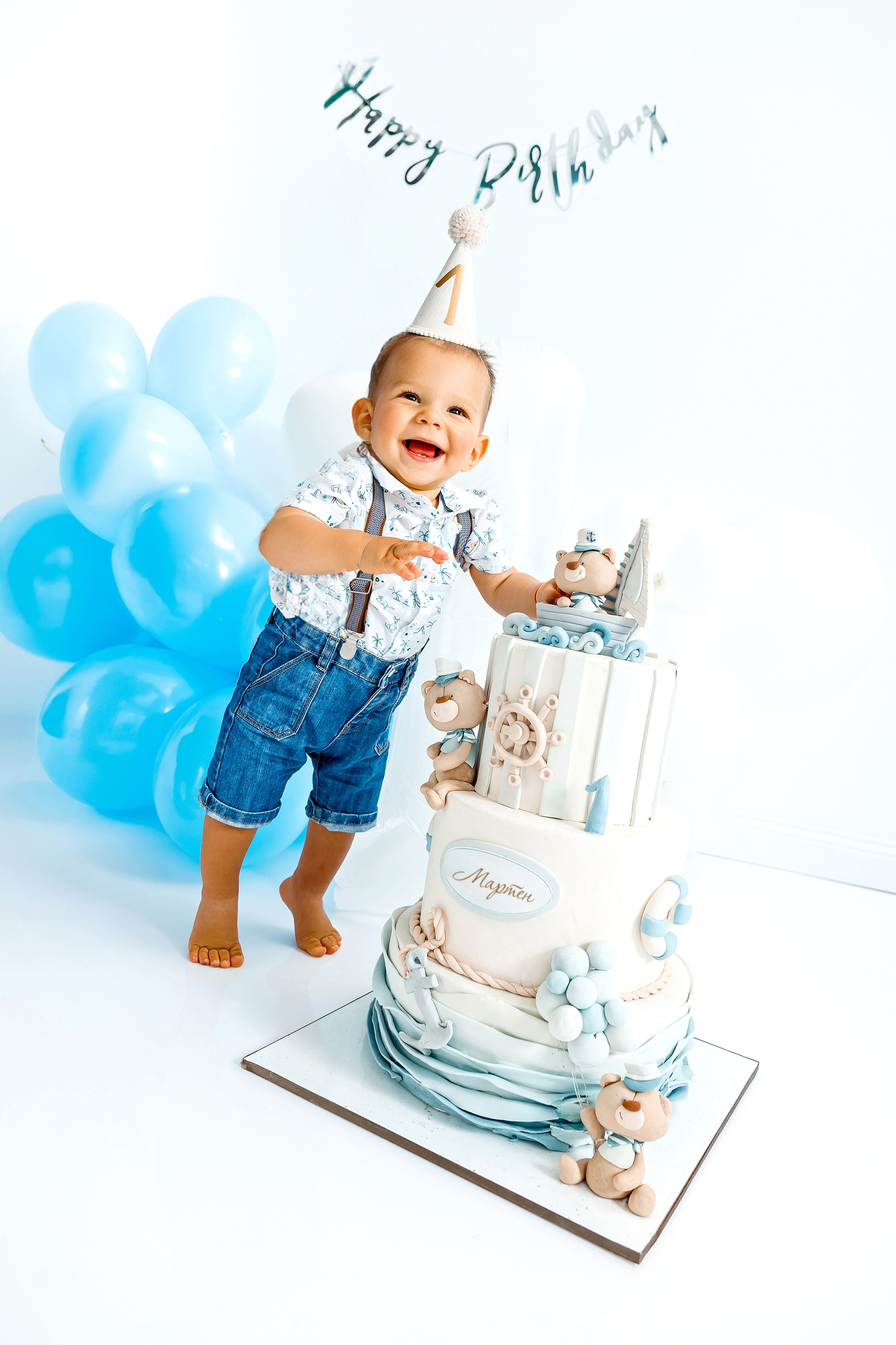 Честит Рожедн Ден. Фотограф Ирина Йотова