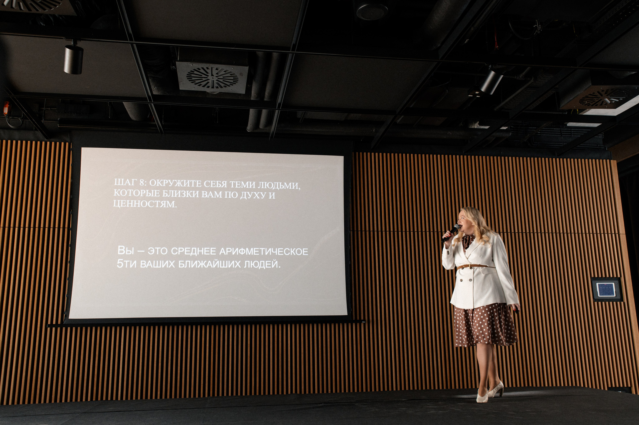 Big Insta Day. Destination Wedding photographer Italy, France, Germany, Spain, Poland Oleg Zaicev