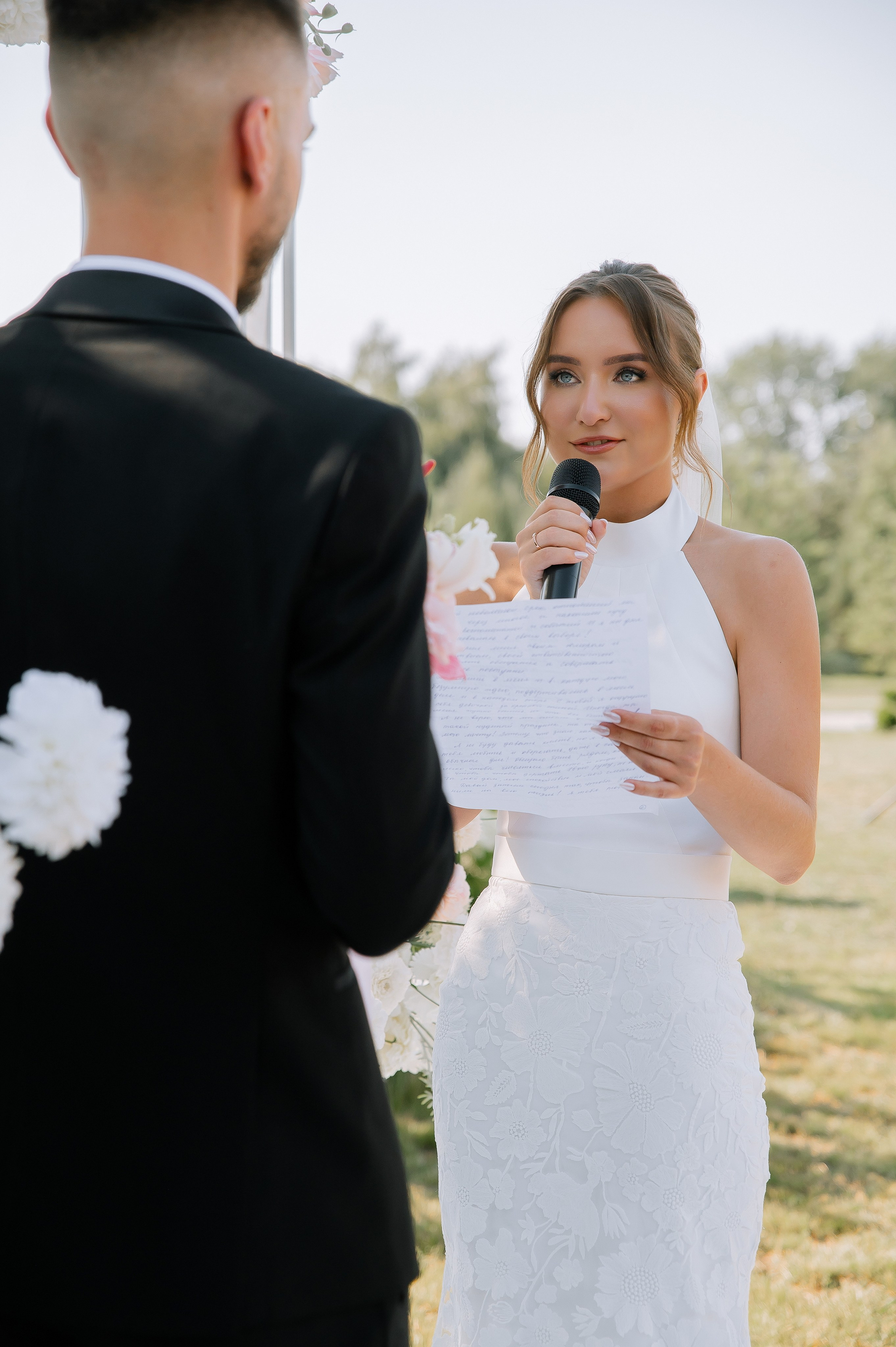 Иван & Анастасия. Свадебный и семейный фотограф Екатерина Шестакова