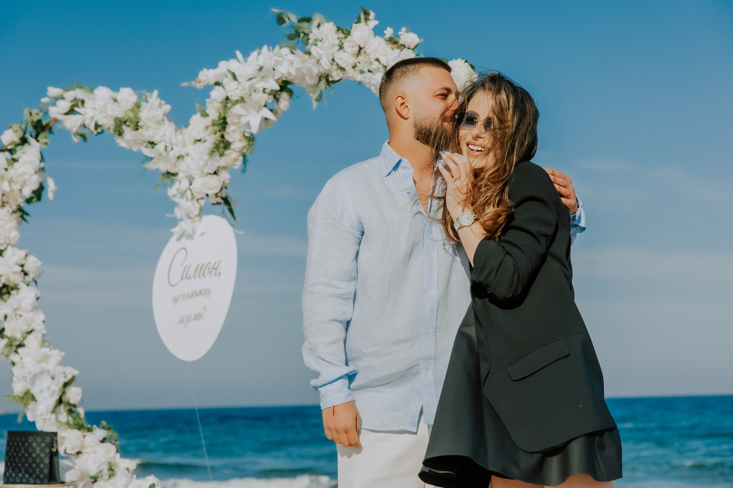 Годеж на плажа. Фотограф Ирина Йотова