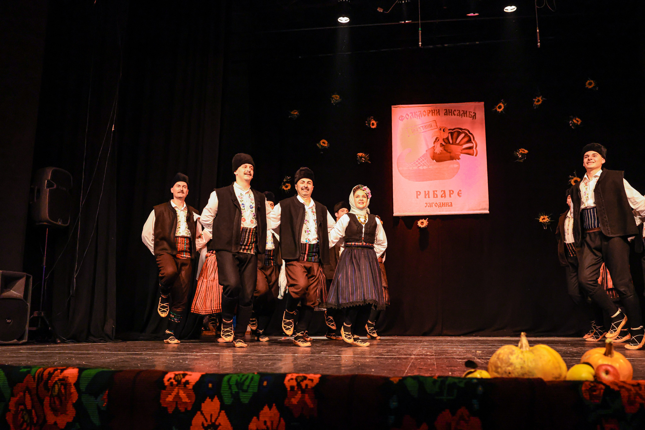 Godišnji koncert — KUD Ljubiša Urošević. Foto Simic Jagodina