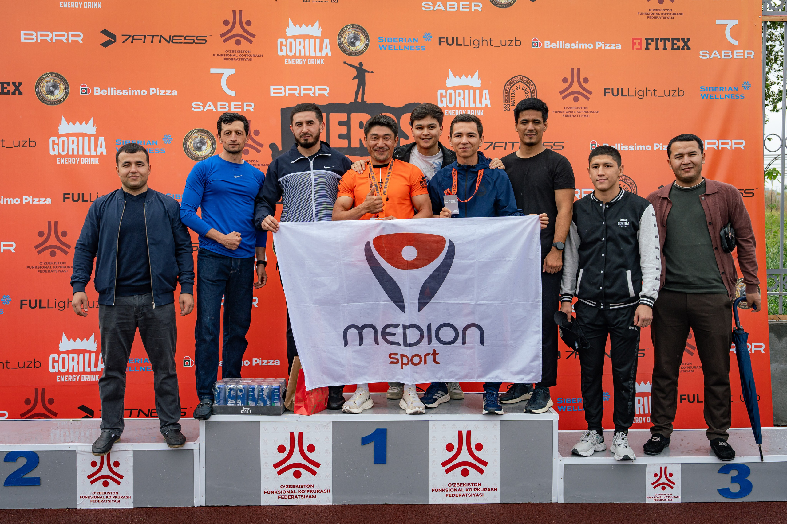 Meros Race 2026