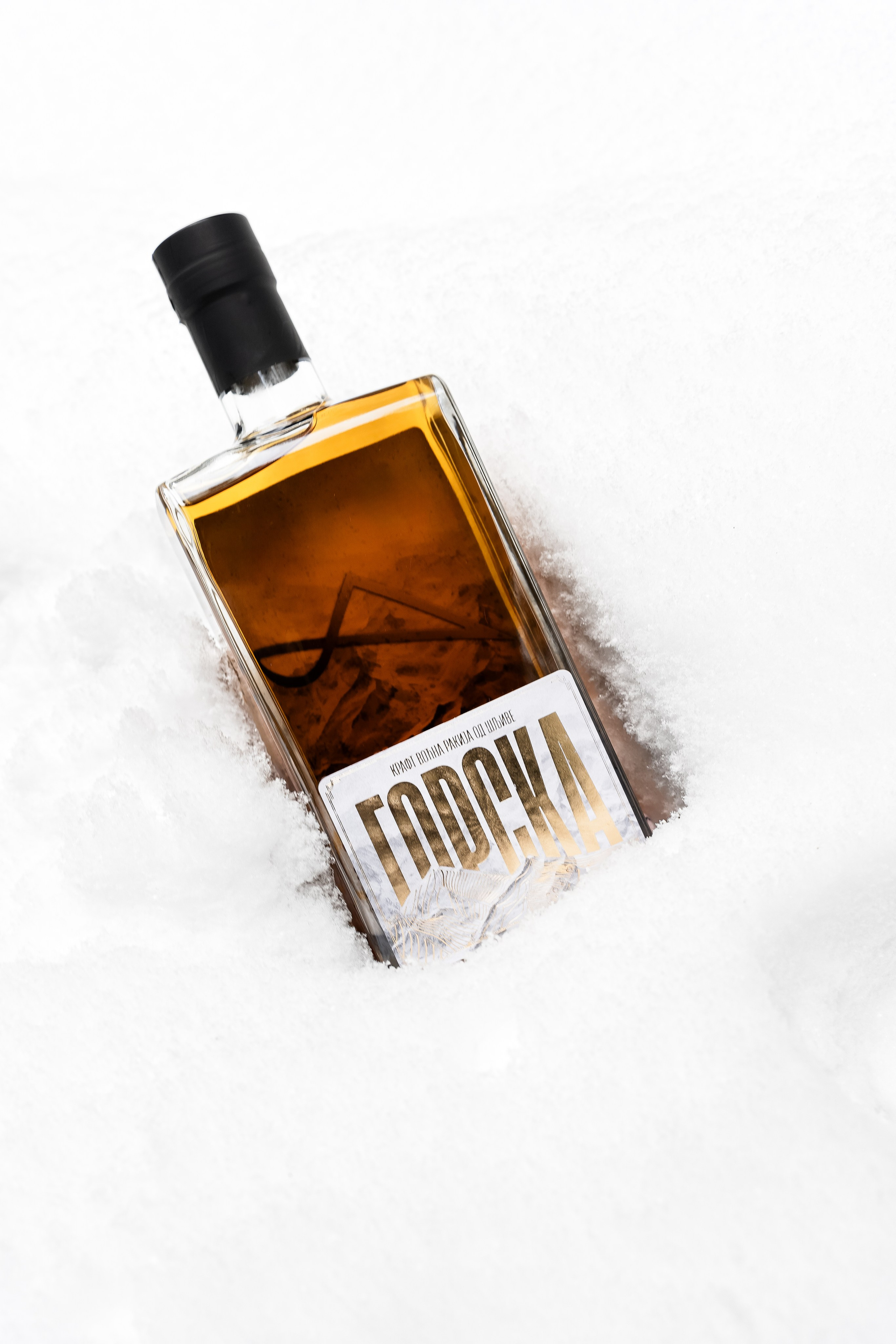 Product. Profesionalna Fotografija Beograd — Staša Komatina