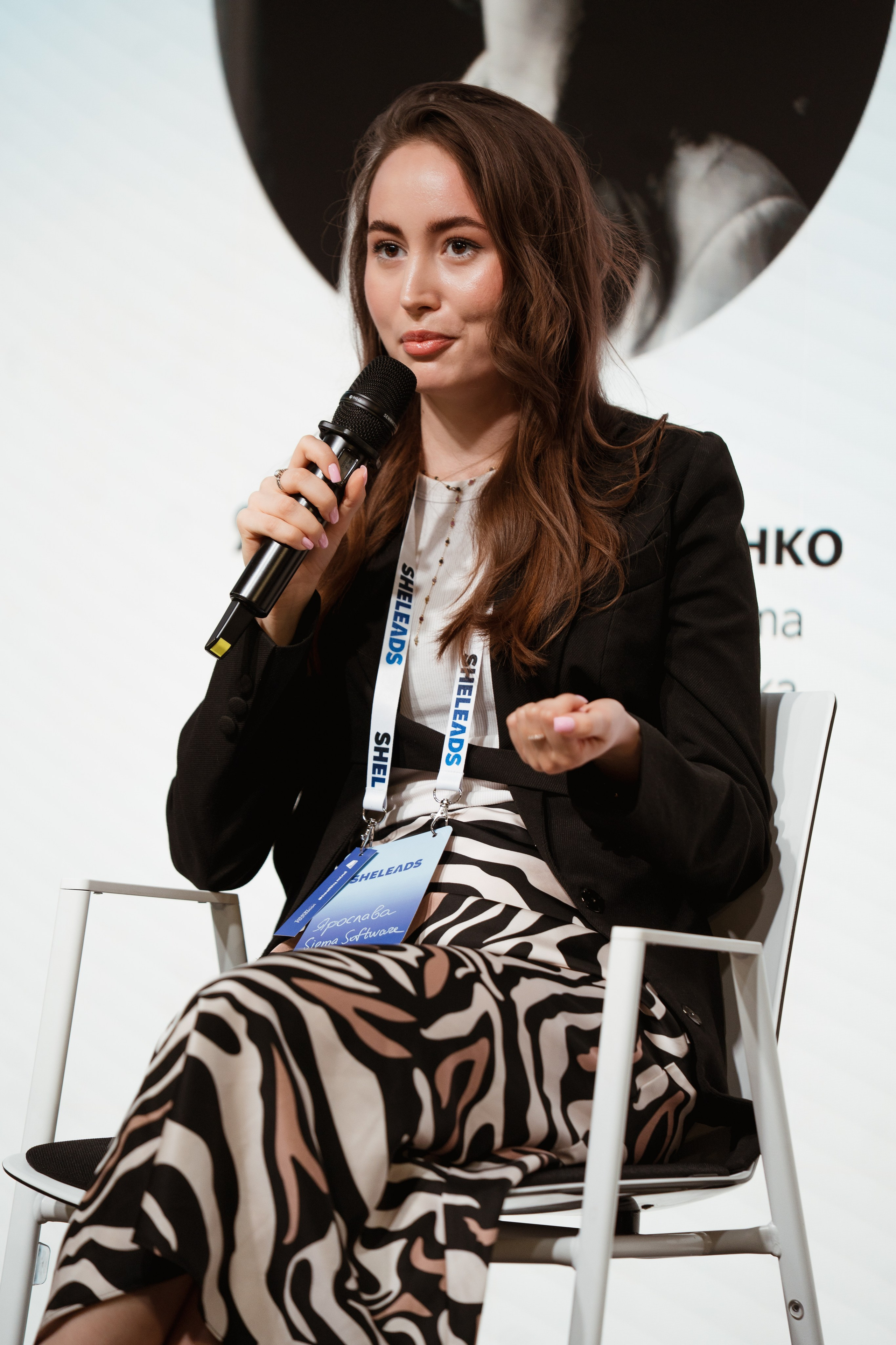 Sheleads Demo Day. Kostiantyn Holinchenko. Reportage and portrait photographer