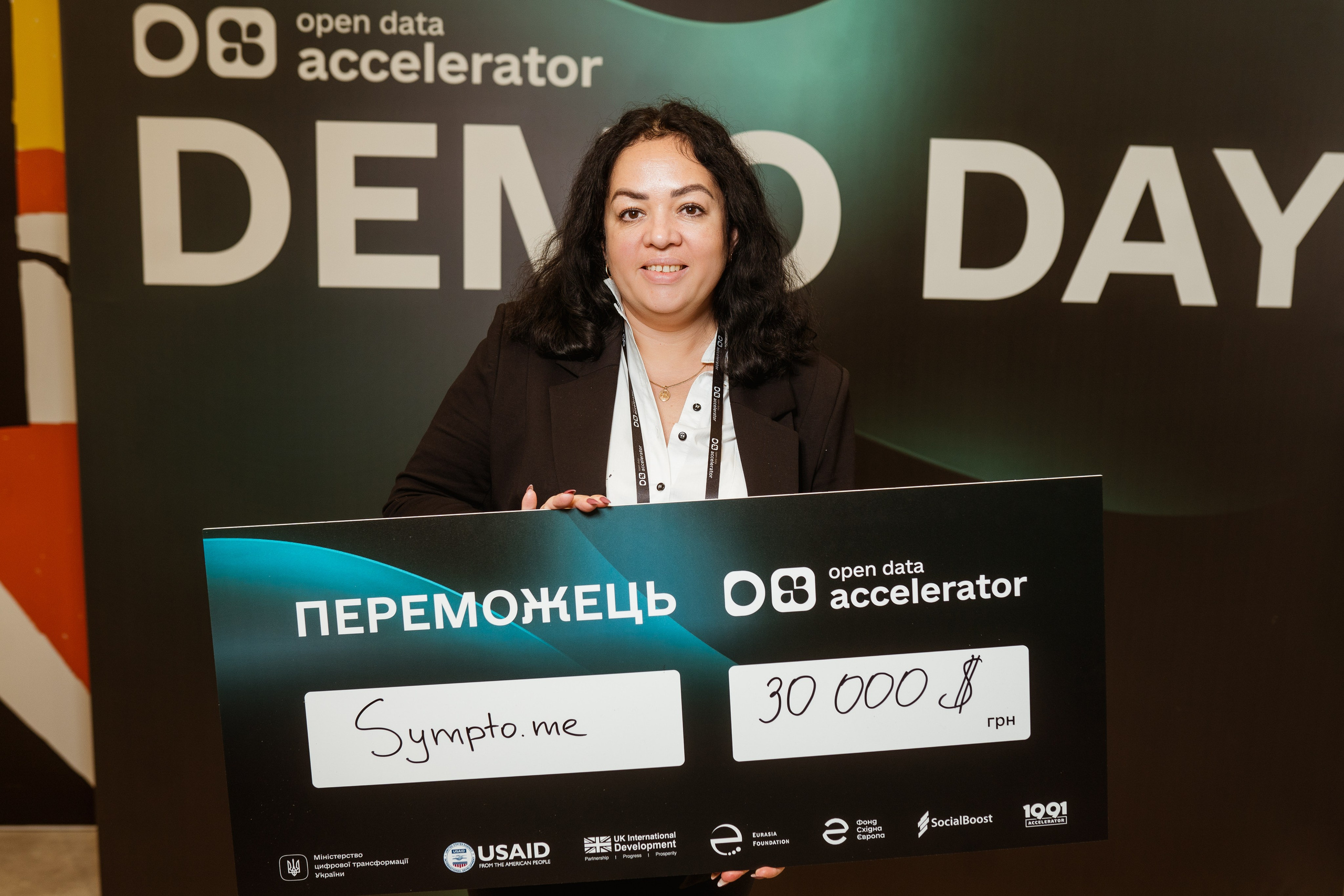 1991 Open Data Accelerator. Kostiantyn Holinchenko. Reportage and portrait photographer
