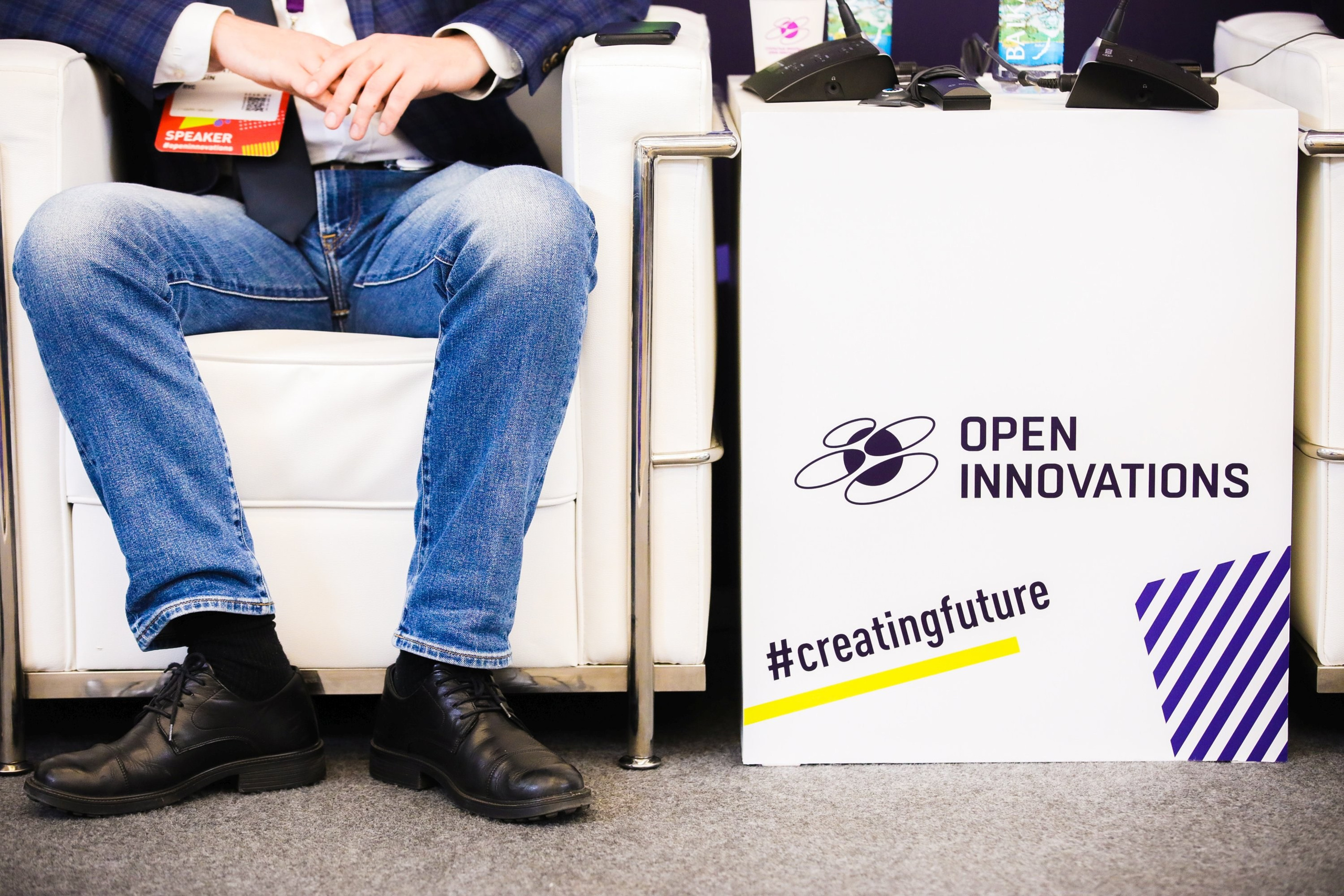 Business Event — Open Innovations. True Story Photography