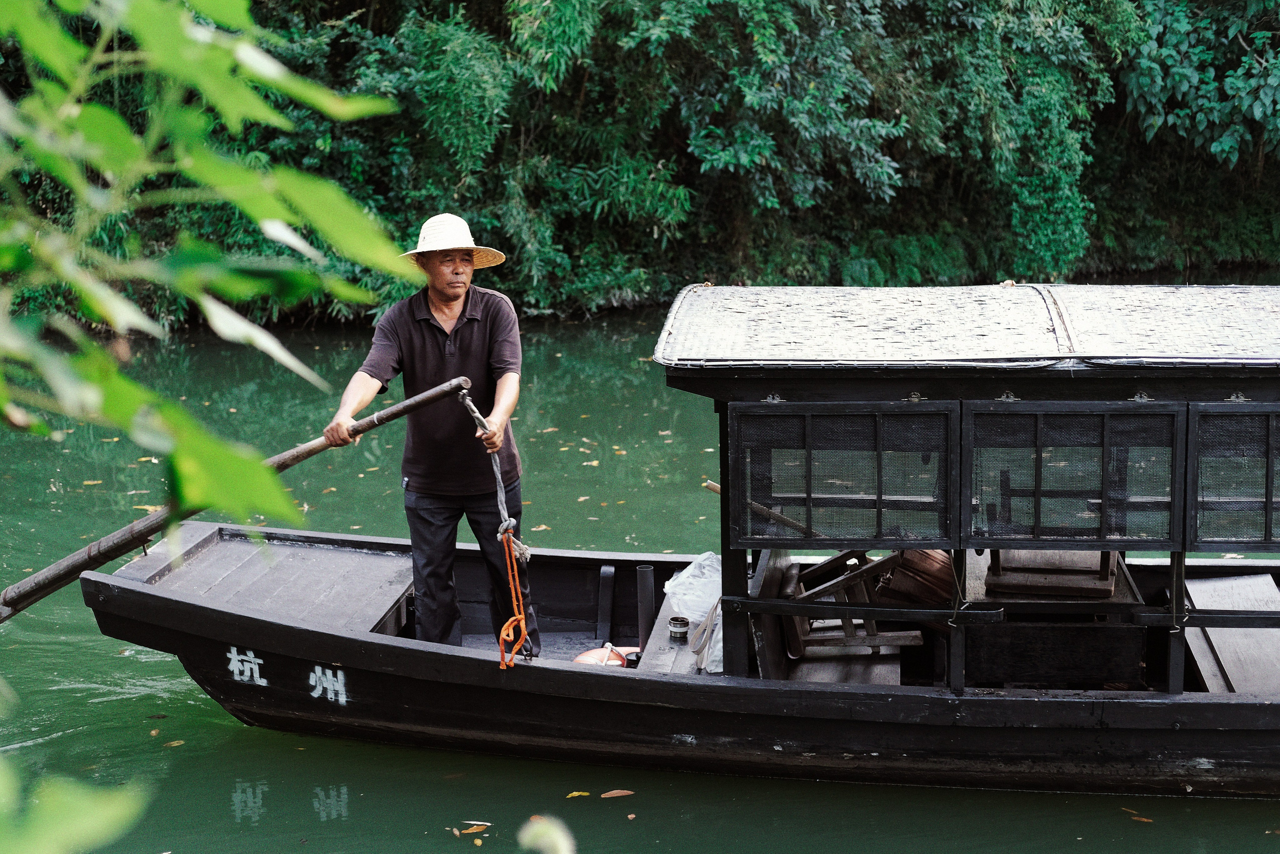 The Boatman — Xixi Wetland, Hangzhou