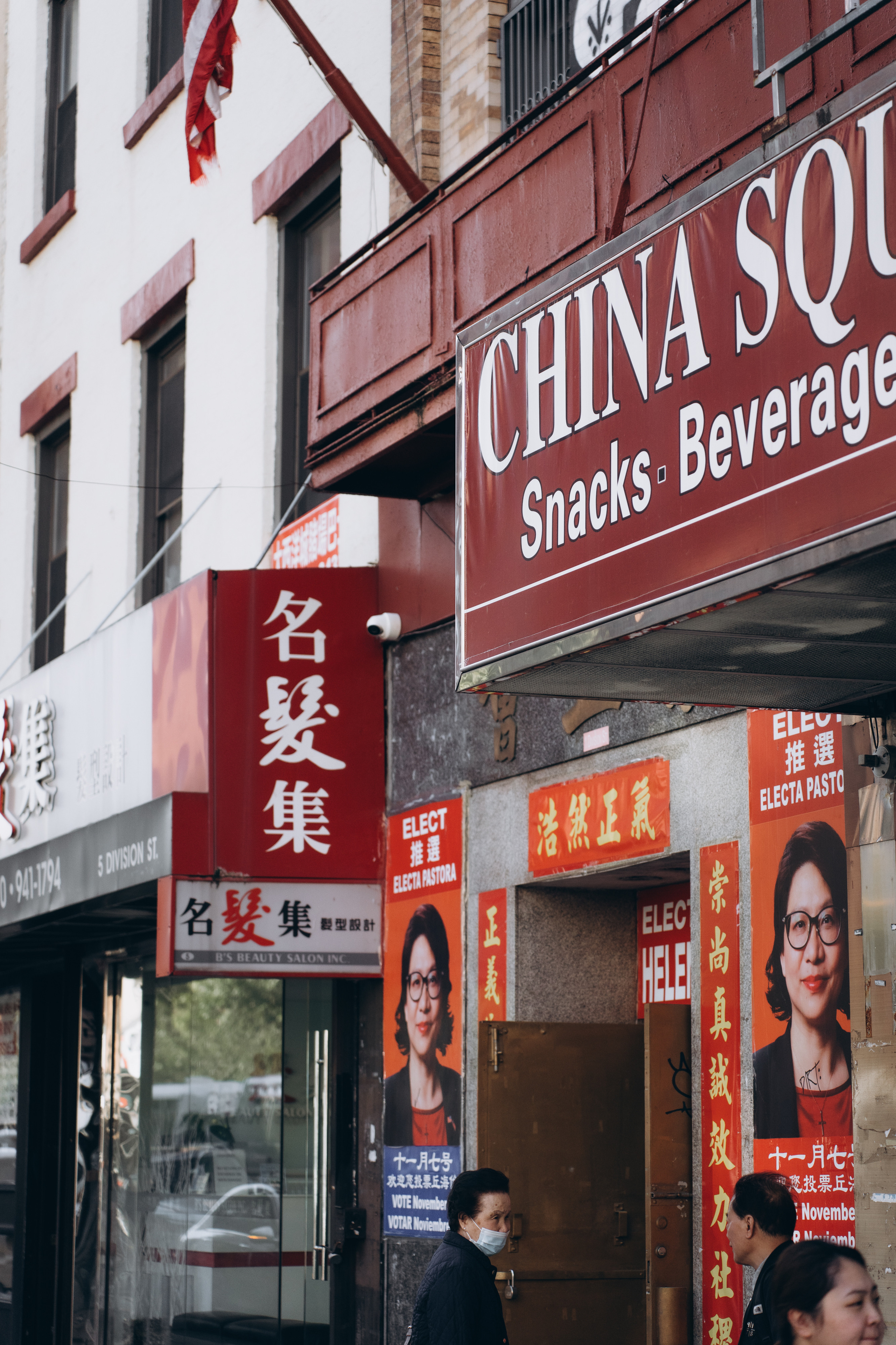 Sabrina and Pranav’s Stylish Chinatown Engagement Session. Wedding photographer and videographer New York | New Jersey