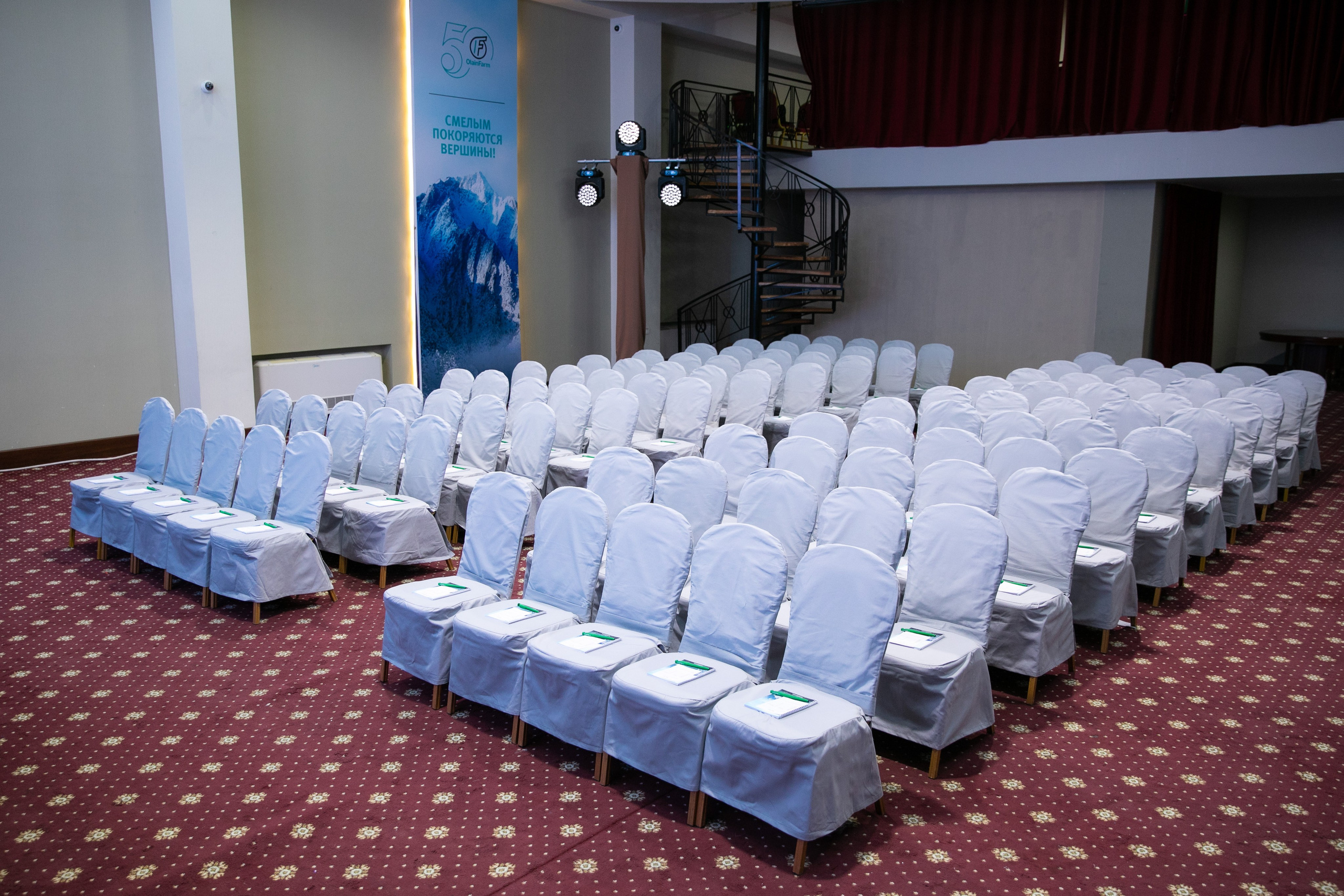 Olainfarm крупнейший производитель препаратов и фармацевтических субстанций в Прибалтике. Профессиональная Фото-Видео Студия Геннадия Нестеренко | Ташкент и Весь Узбекистан