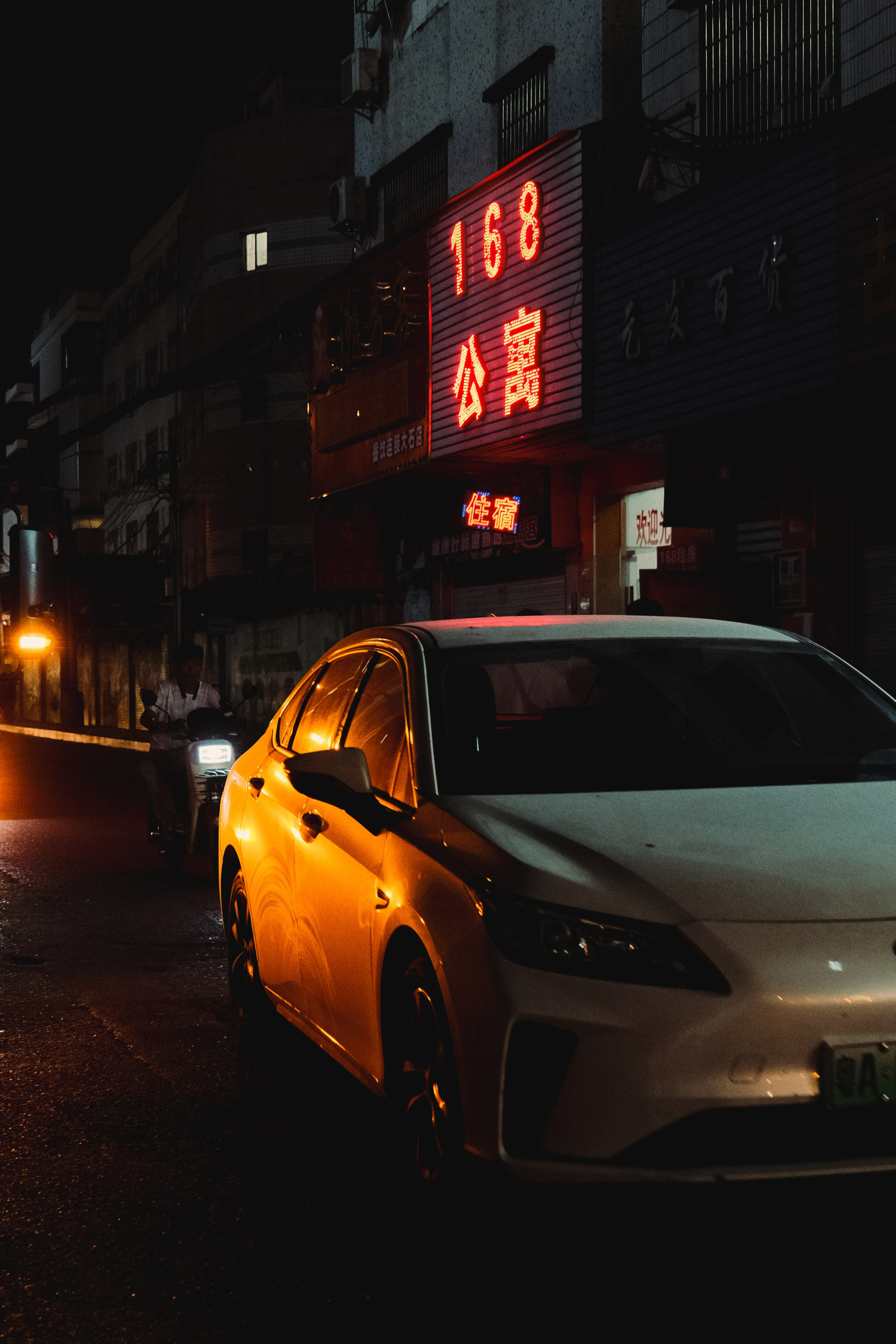 Chinese Night. Фотограф В Гуанчжоу и Шэньчжэнь Андрей Лопатин