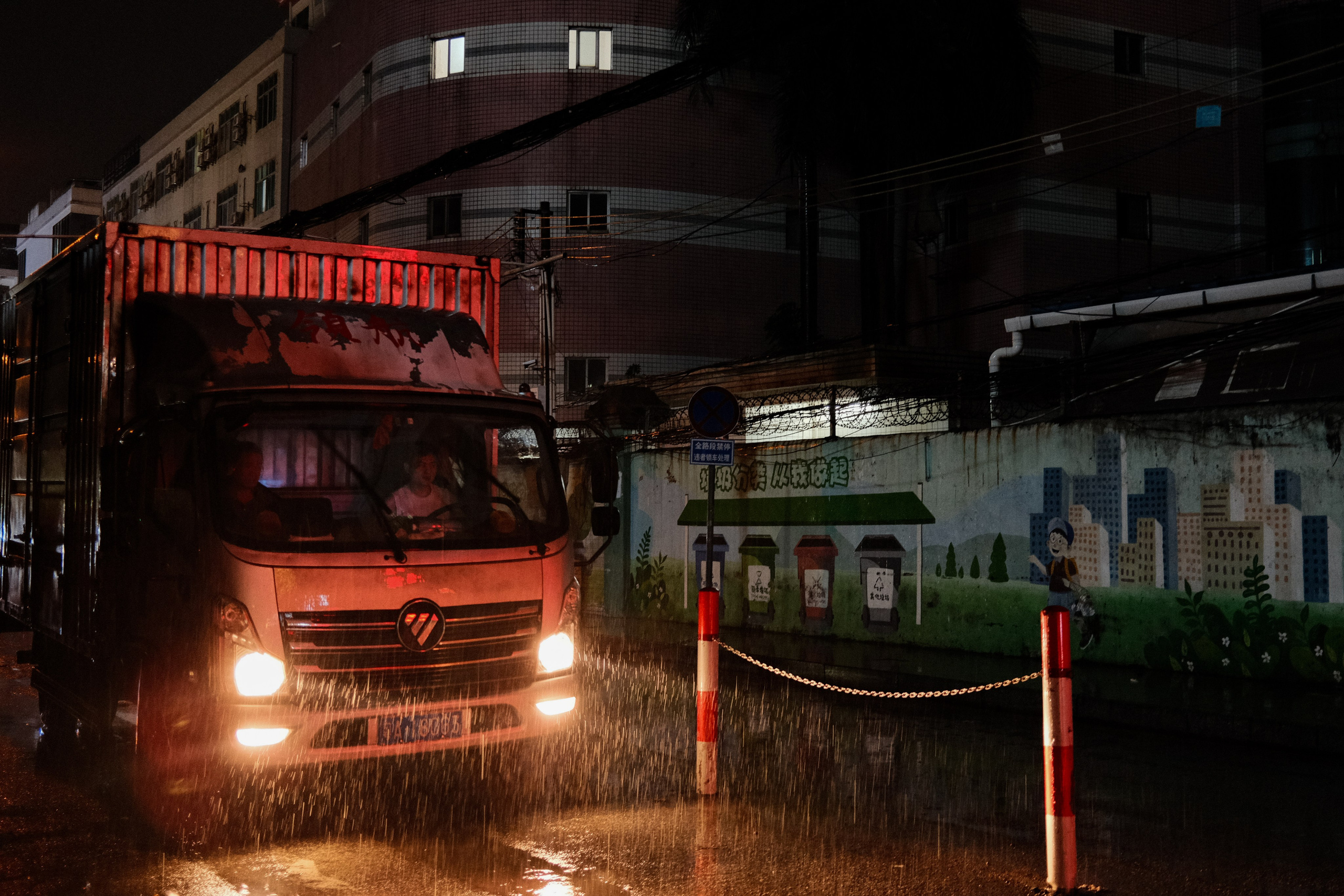 Chinese Night. Фотограф В Гуанчжоу и Шэньчжэнь Андрей Лопатин