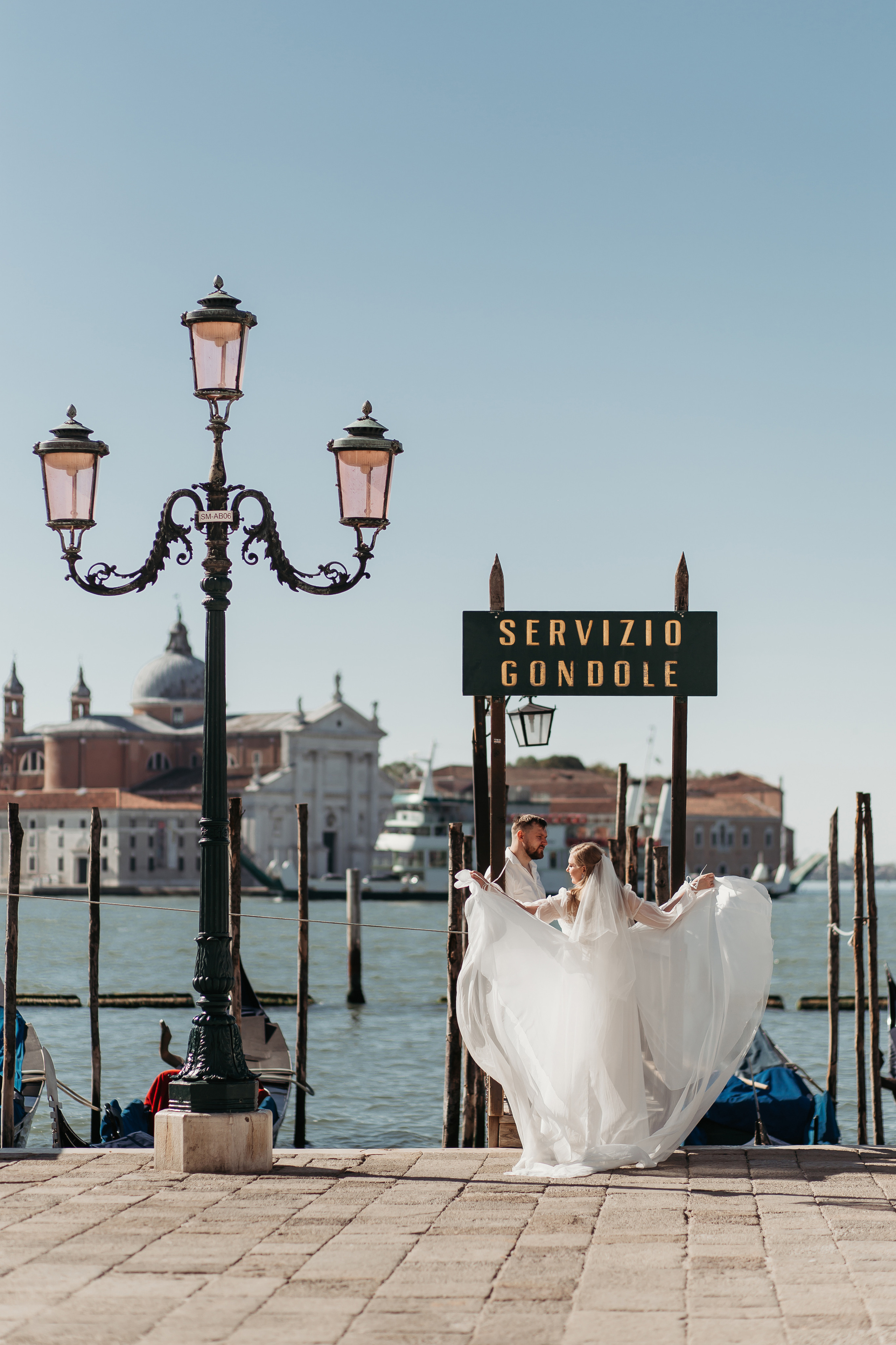 Maria’s wedding photos