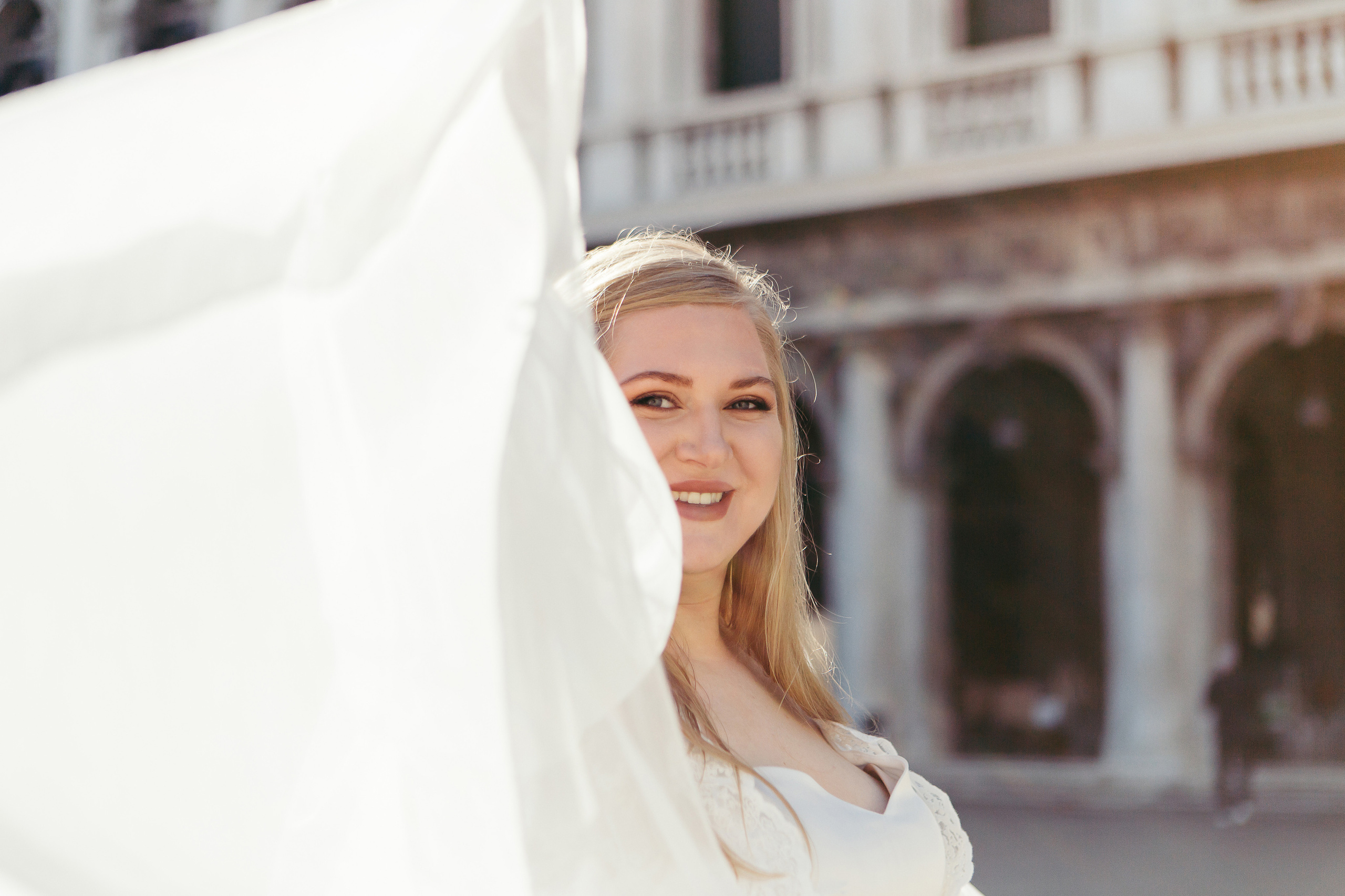 Maria’s wedding photos