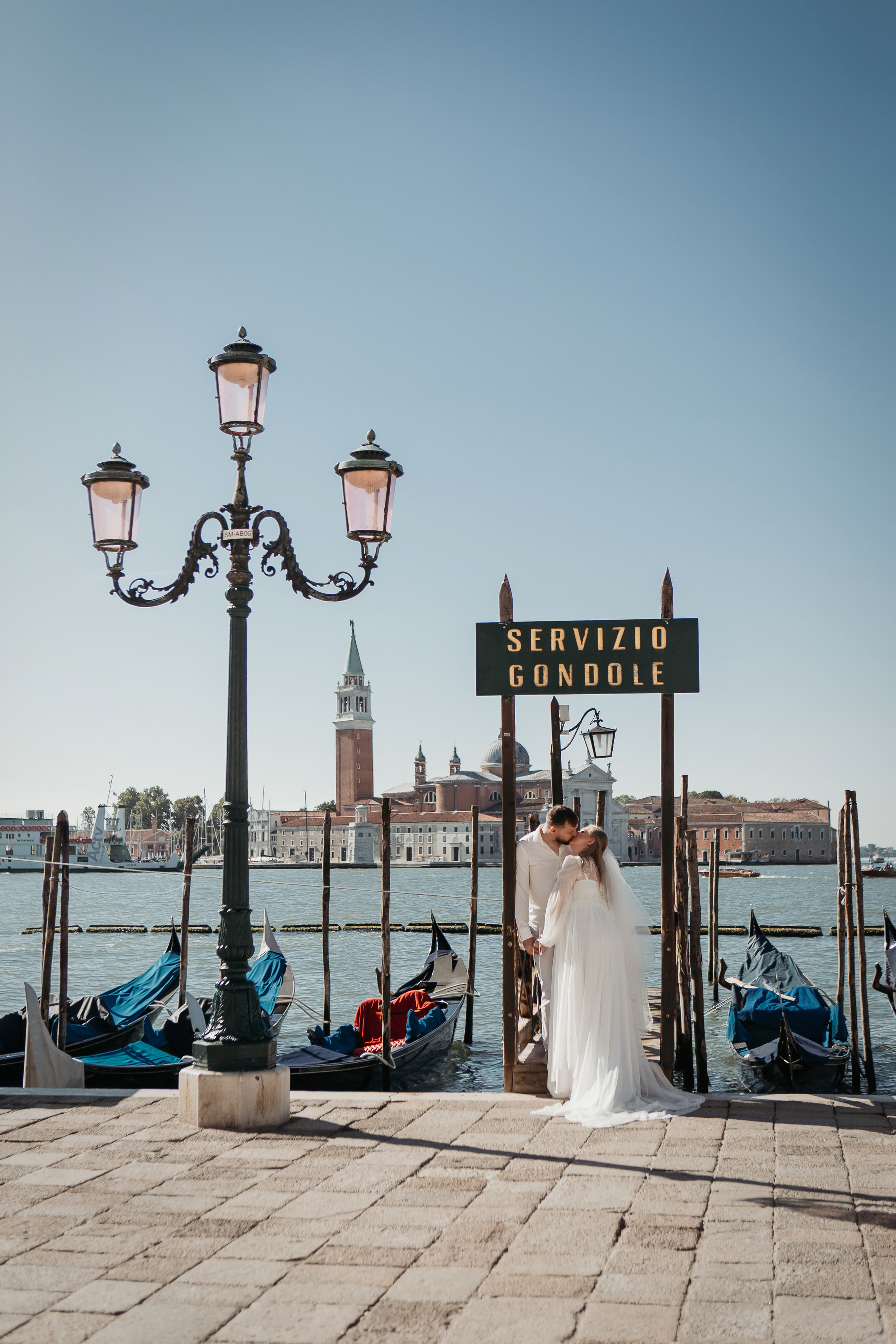 Maria’s wedding photos