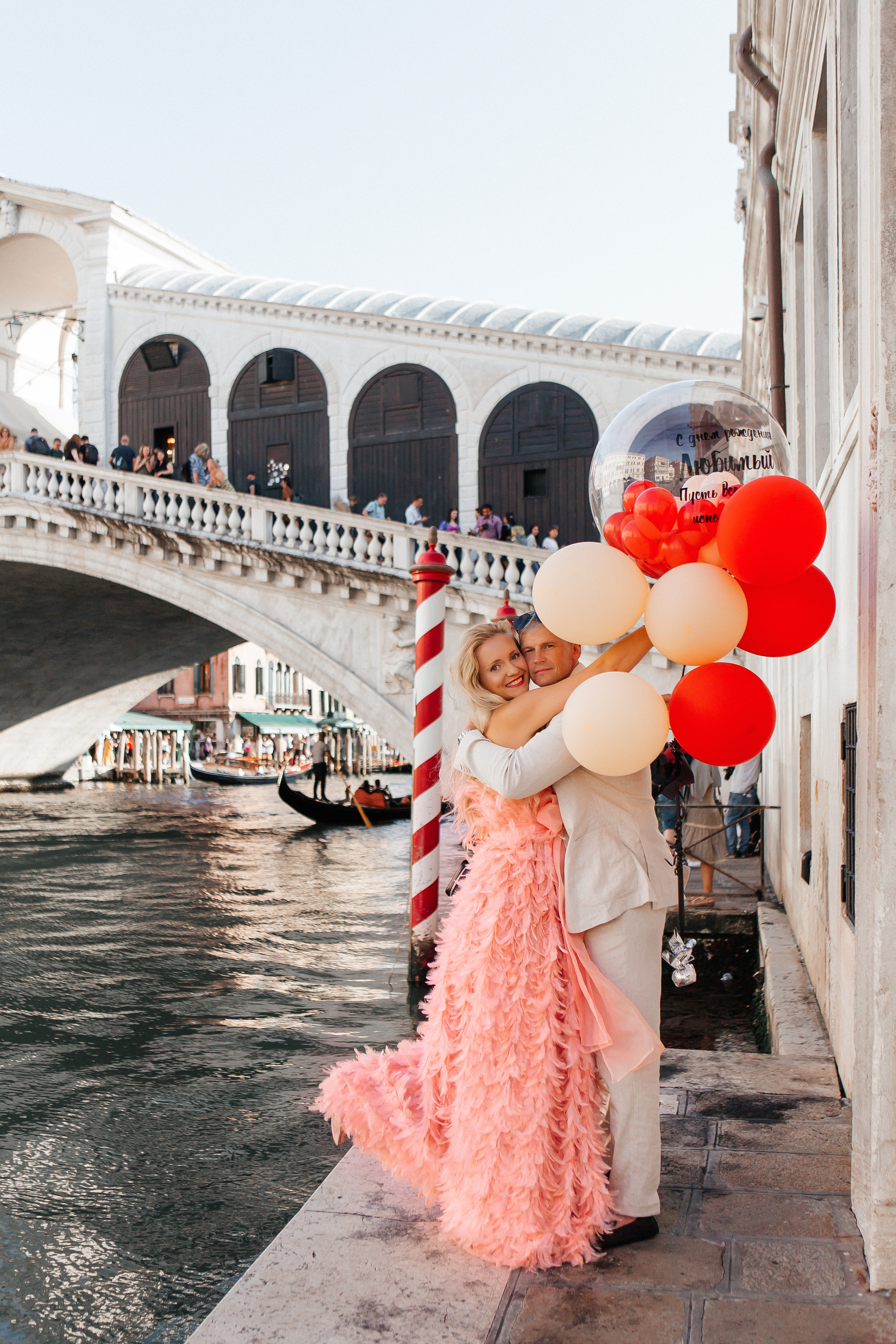 Venice in pink