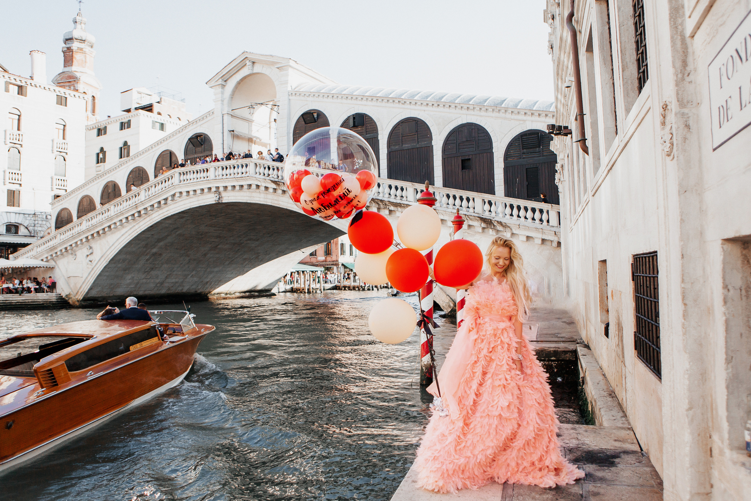 Venice in pink