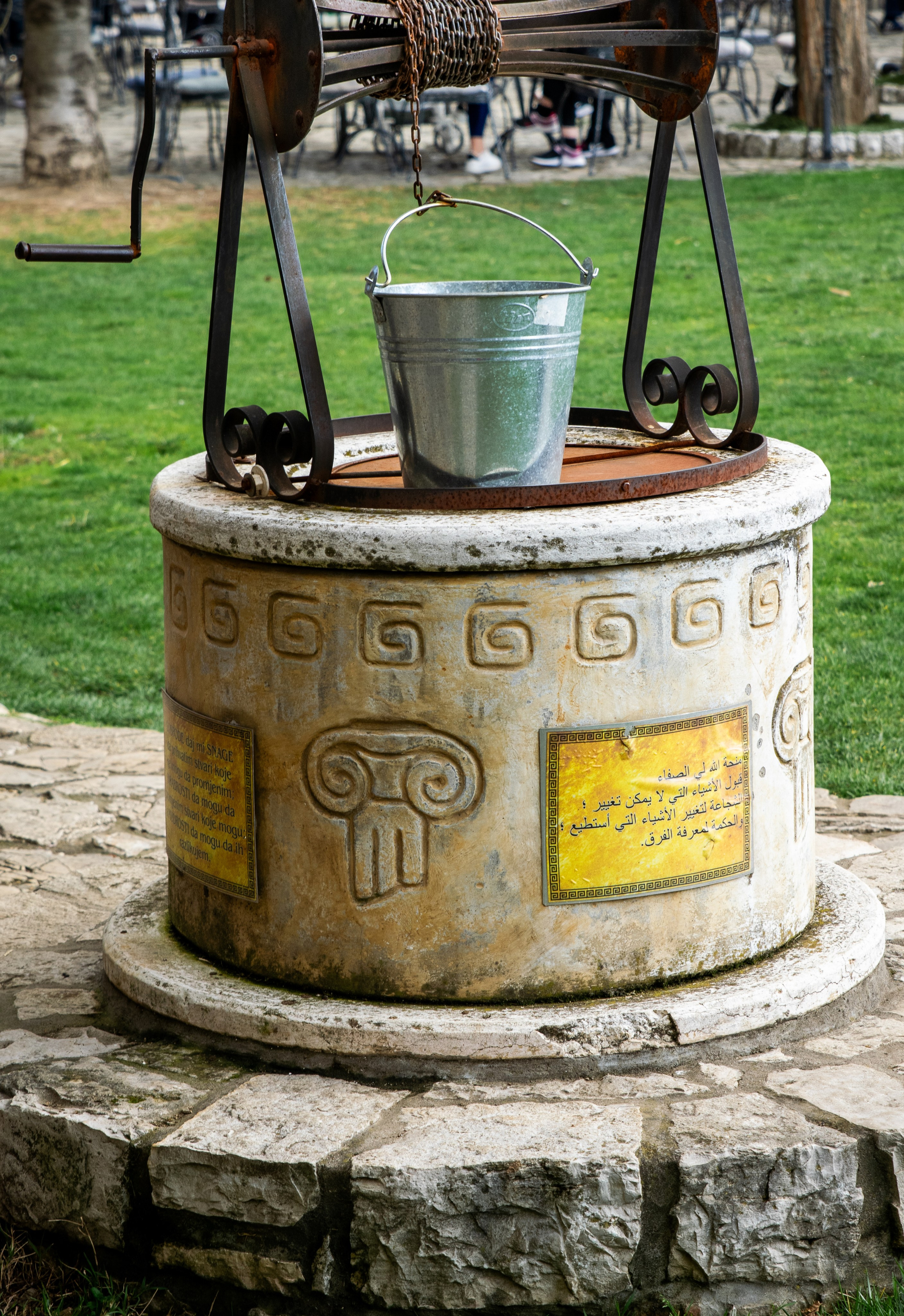 Ethno village of Stanisici, Bijeljina, Republika Srpska, Bosnia and Herzegovina. Victoria Fedoseenko. Photographer from Serbia