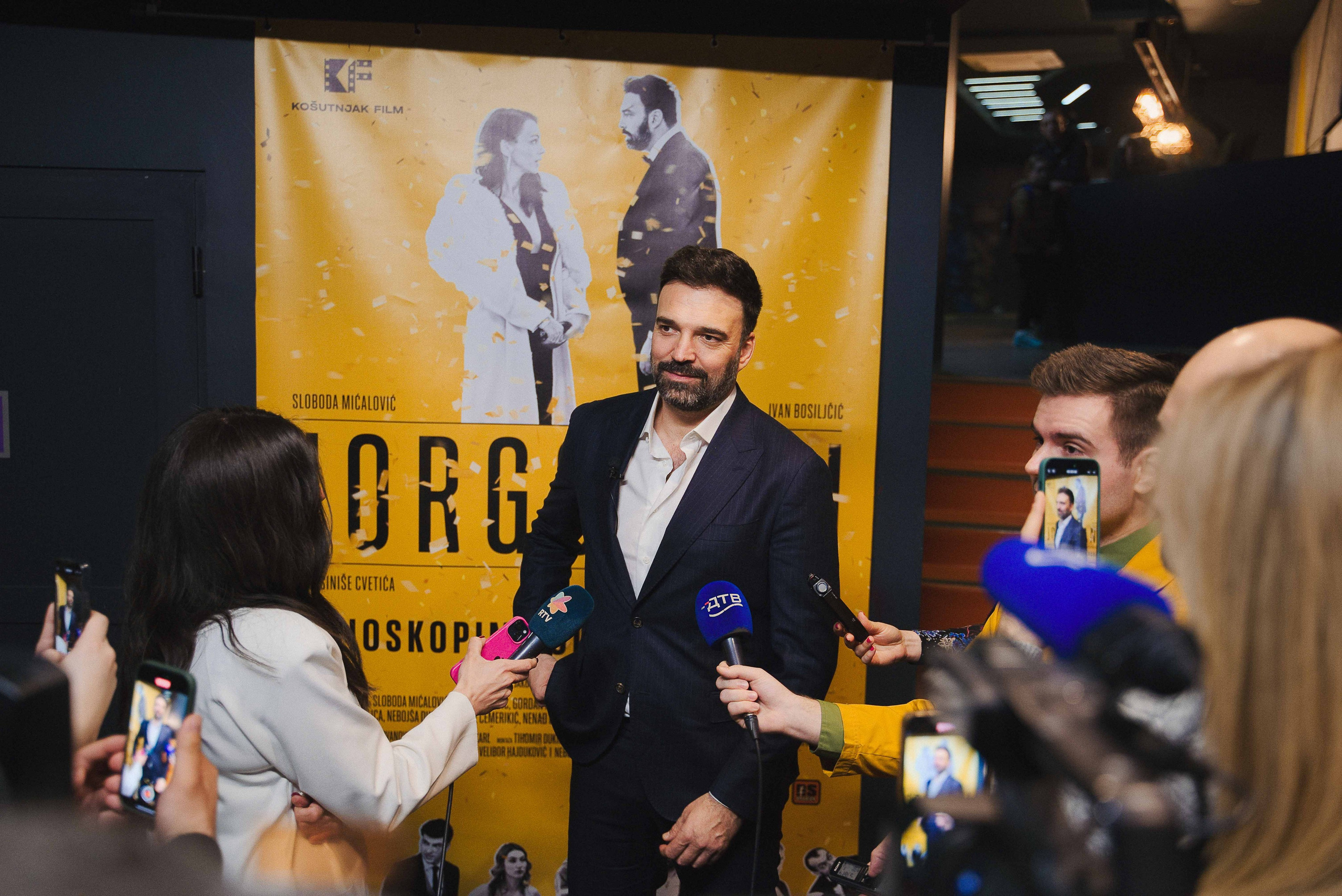 Premijera Filma Jorgovani. Жуков Студио