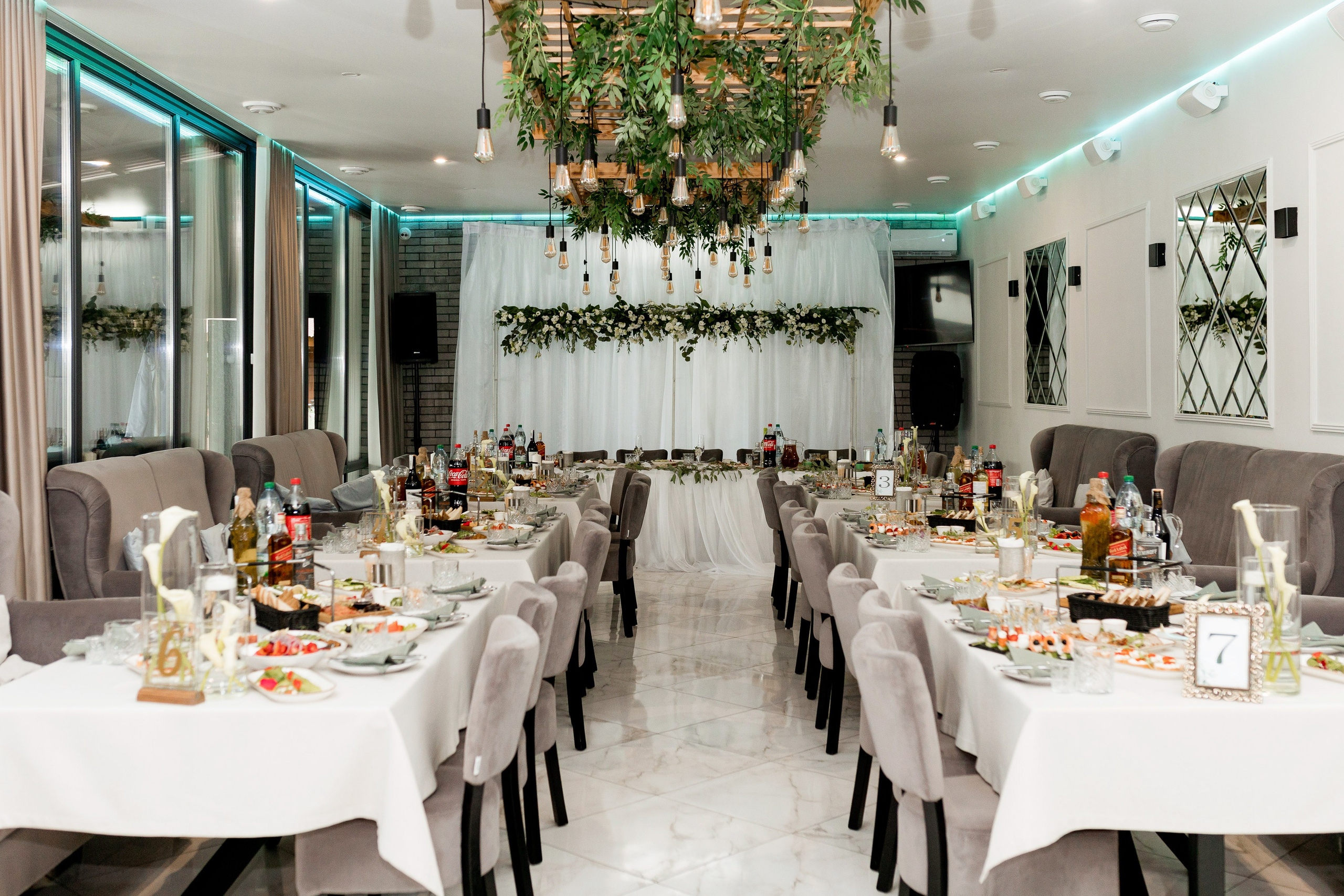 Софія та Юрій. Ірина Терещук