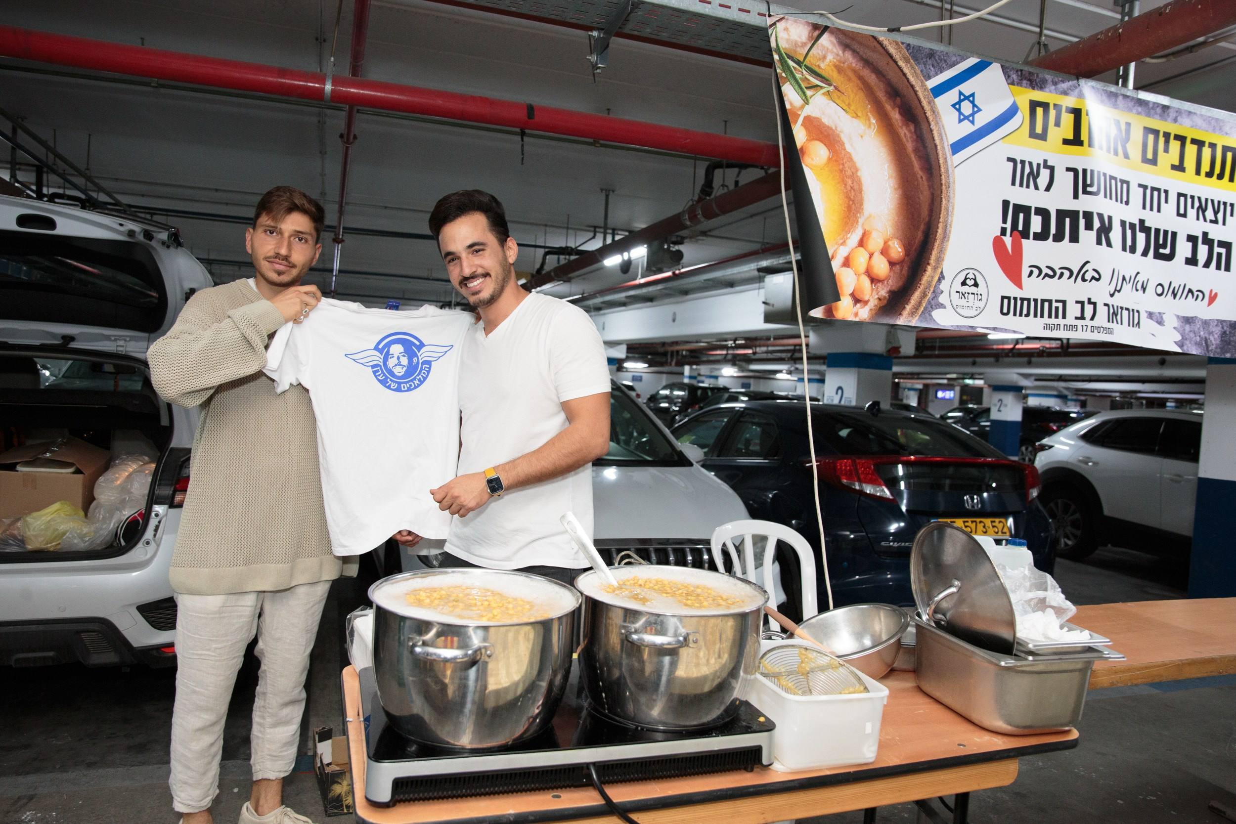 День Волонтера 07.12.2023. Портретный и репортажный фотограф в Израиле Рома Бирман