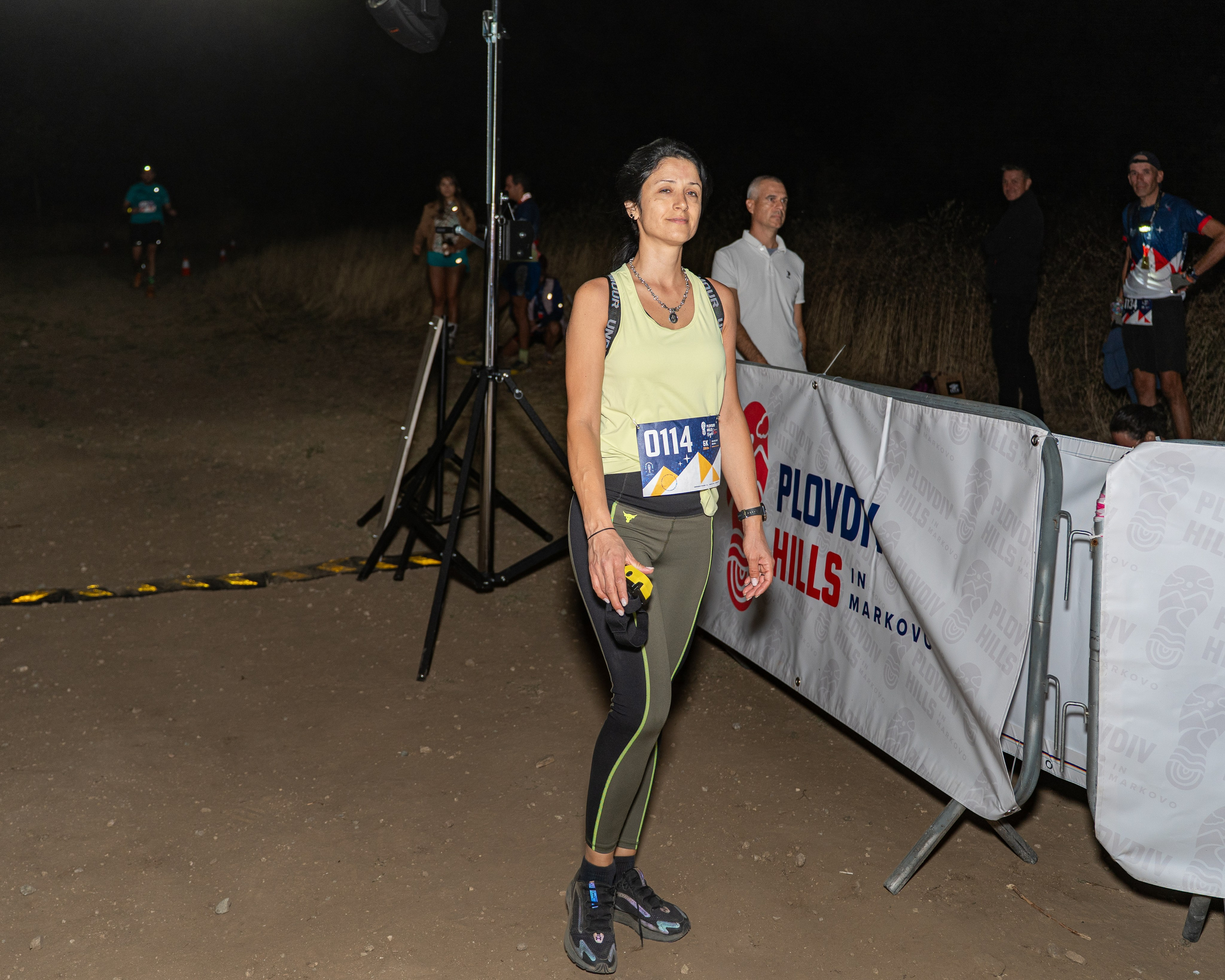 Night Run 2025. «Plovdiv Hills in MARKOVO» е състезание по планинско бягане