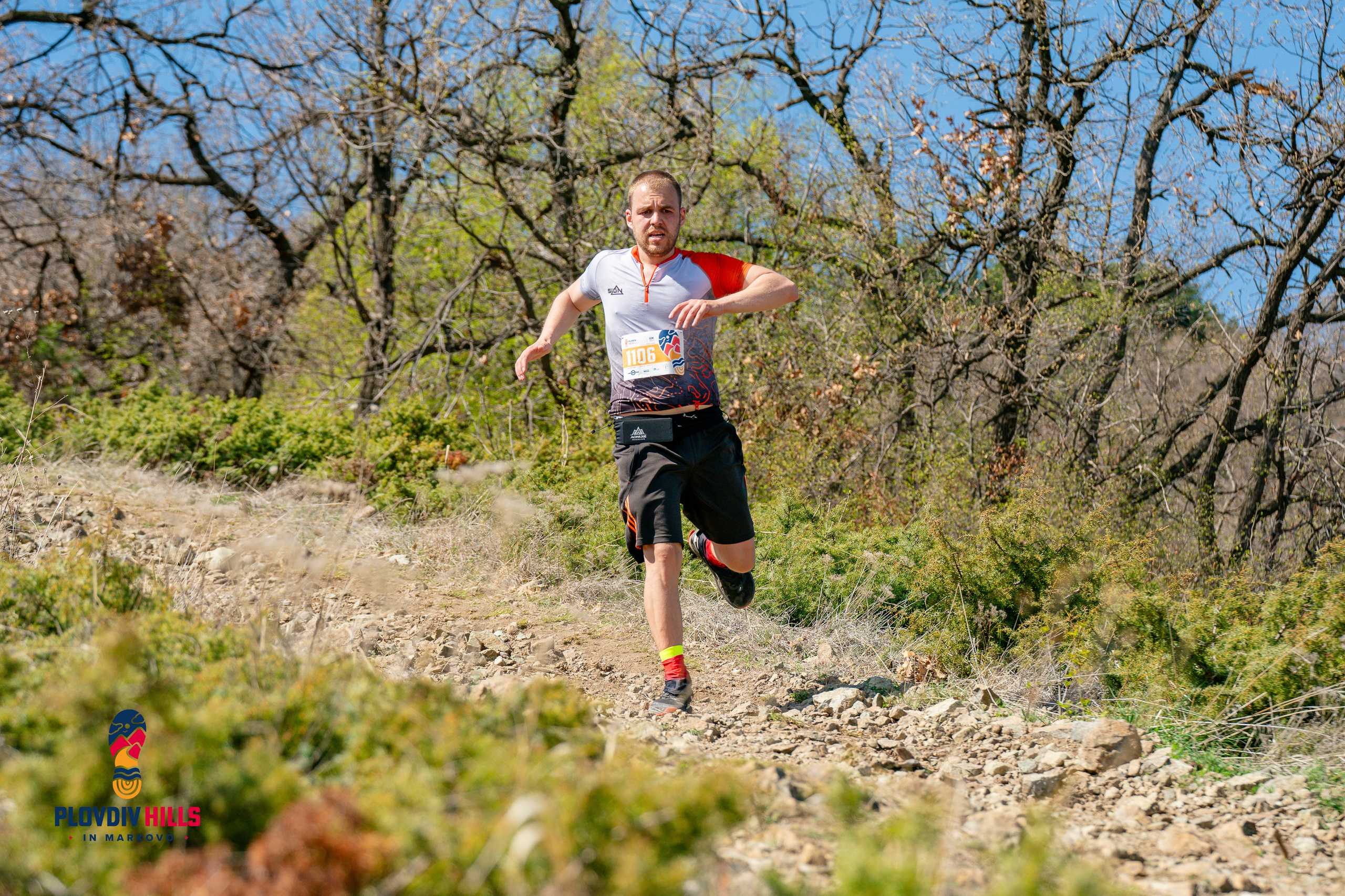 Снимки 2024-KrisoK Photography. «Plovdiv Hills in MARKOVO» е състезание по планинско бягане