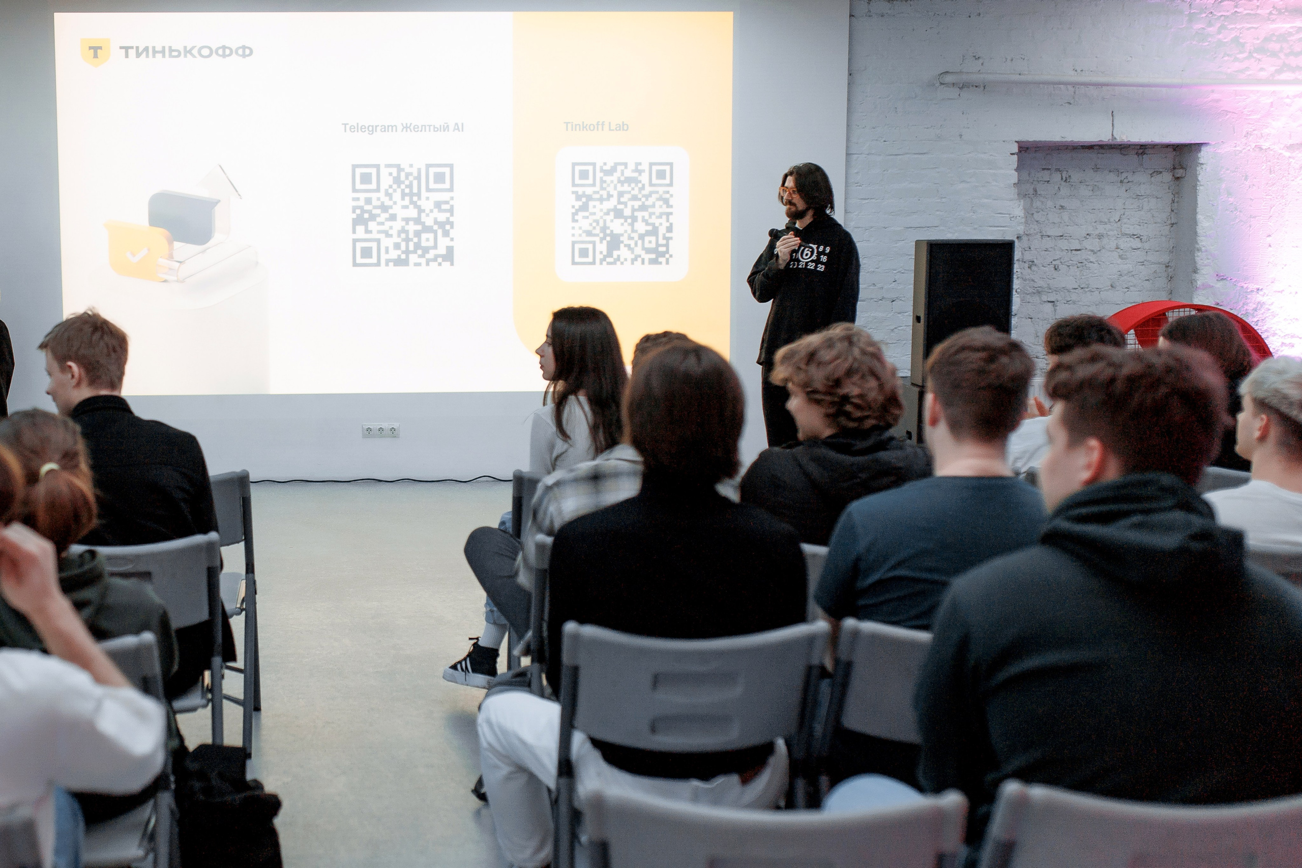 Тинькофф. Свадебный фотограф Каледич Тимофей