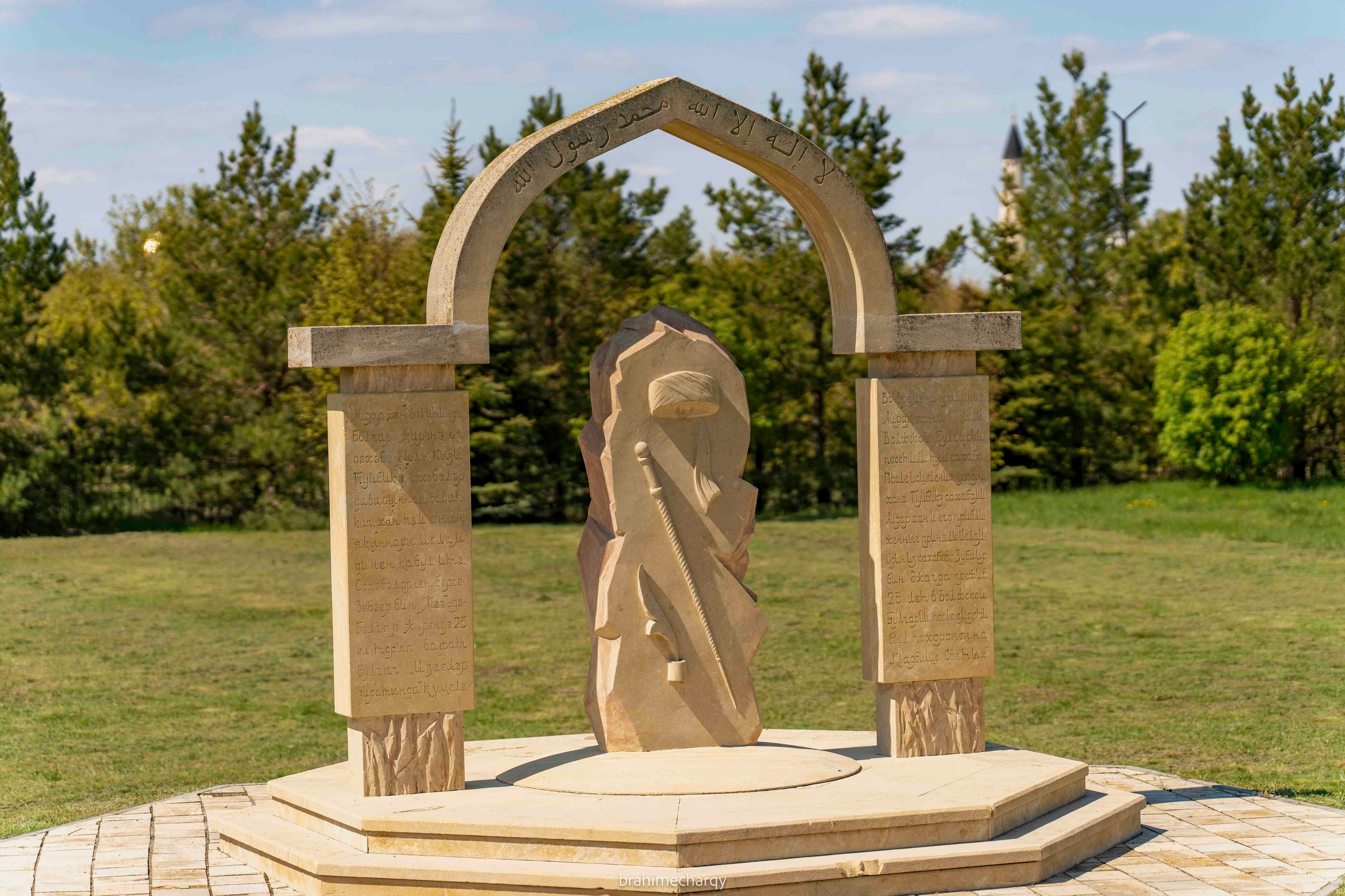 Фото. Брахим — фотограф