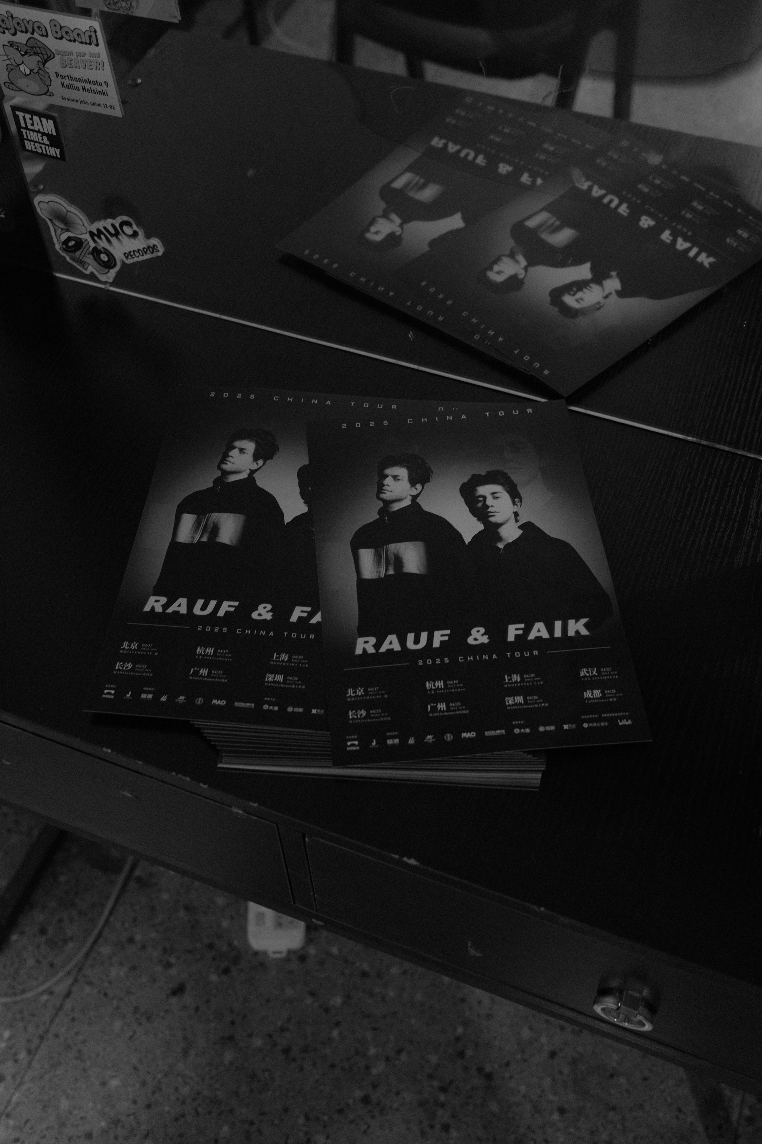 RAUF and FAIK. Фотограф В Гуанчжоу и Шэньчжэнь Андрей Лопатин