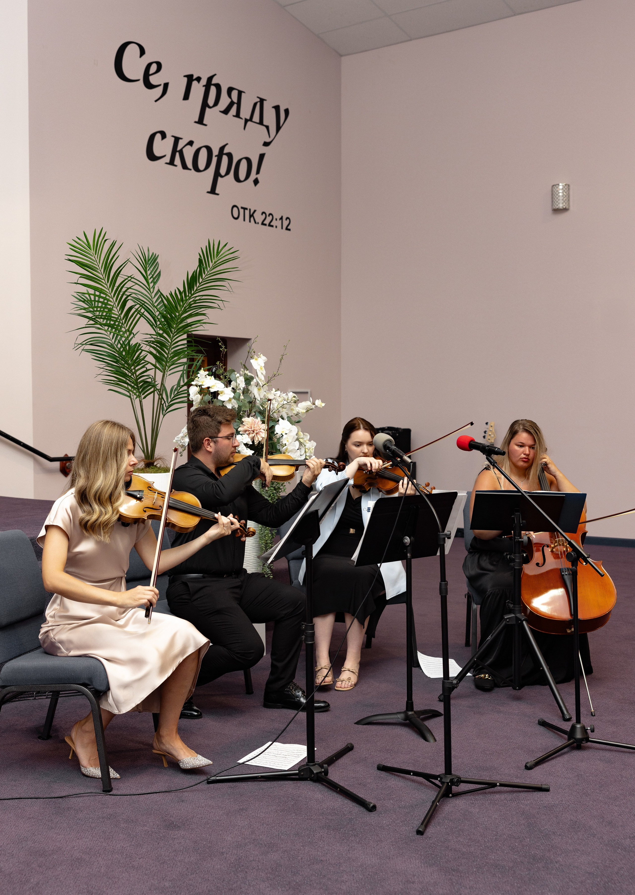 Vitalii and Diana. Massachusetts. Photographer Anastasia Nagibina